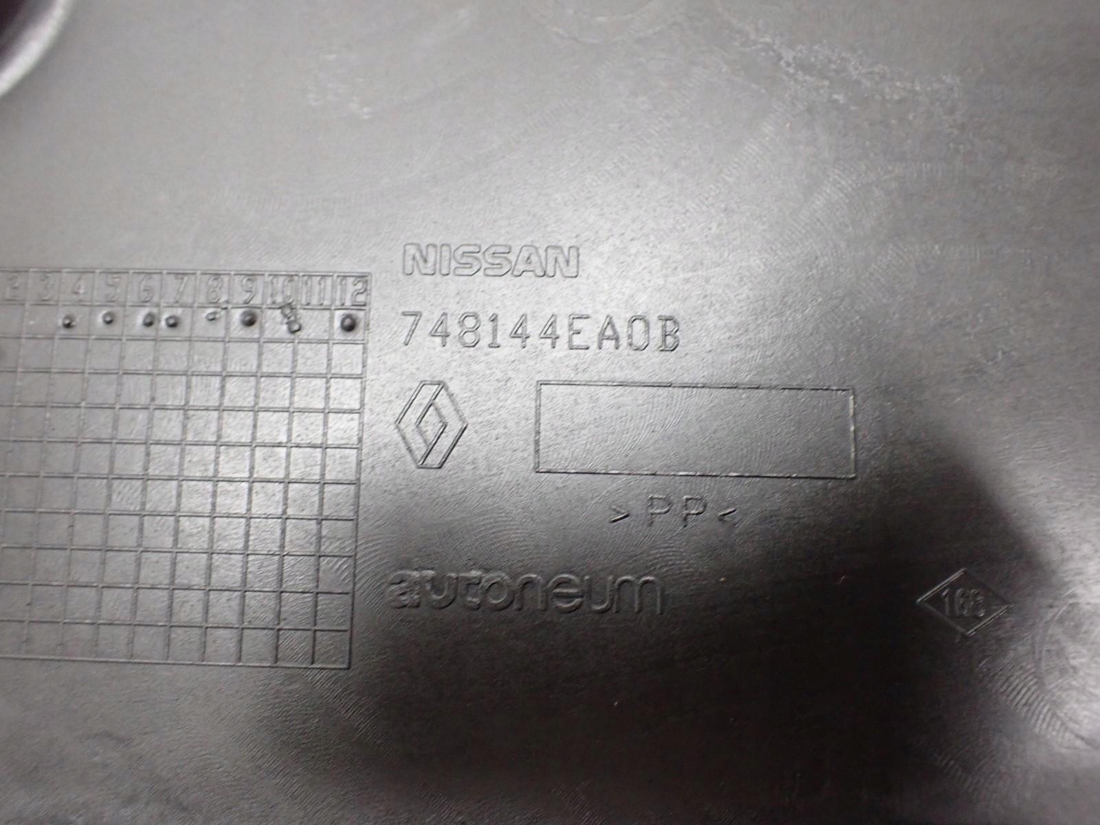 PŁYTA OSŁONA PODWOZIA PRAWY TYŁ 748144EA0B RENAULT KADJAR 16R Wersja Europejska