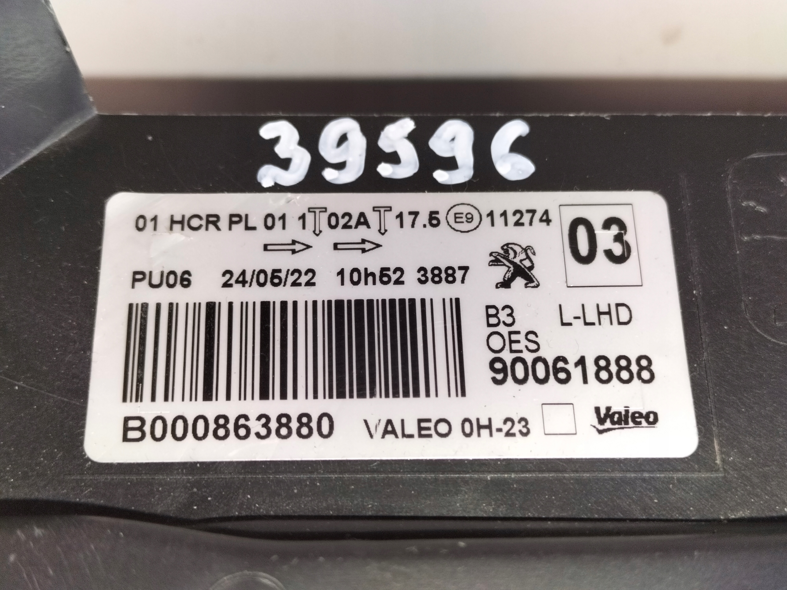 light front reflektor left PEUGEOT 108 14