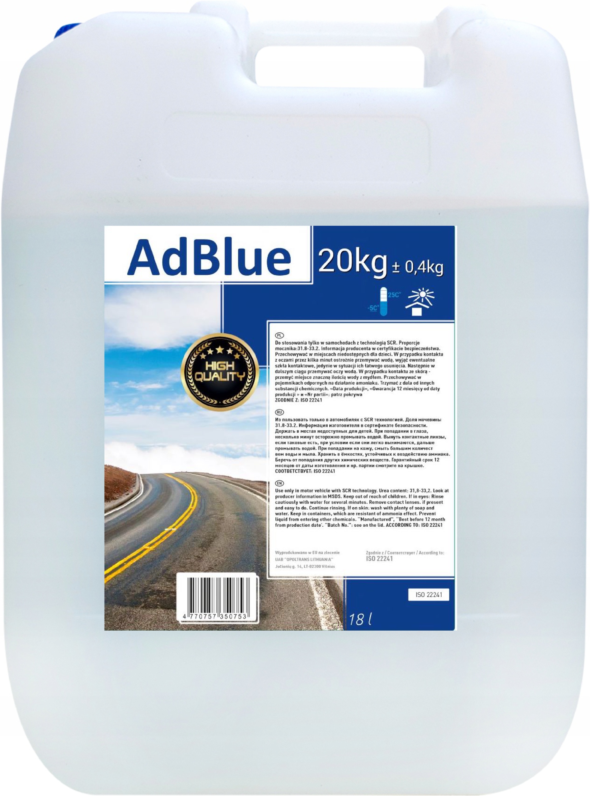 

AdBlue dodatek diesla katalityczny 18L 20L lejek