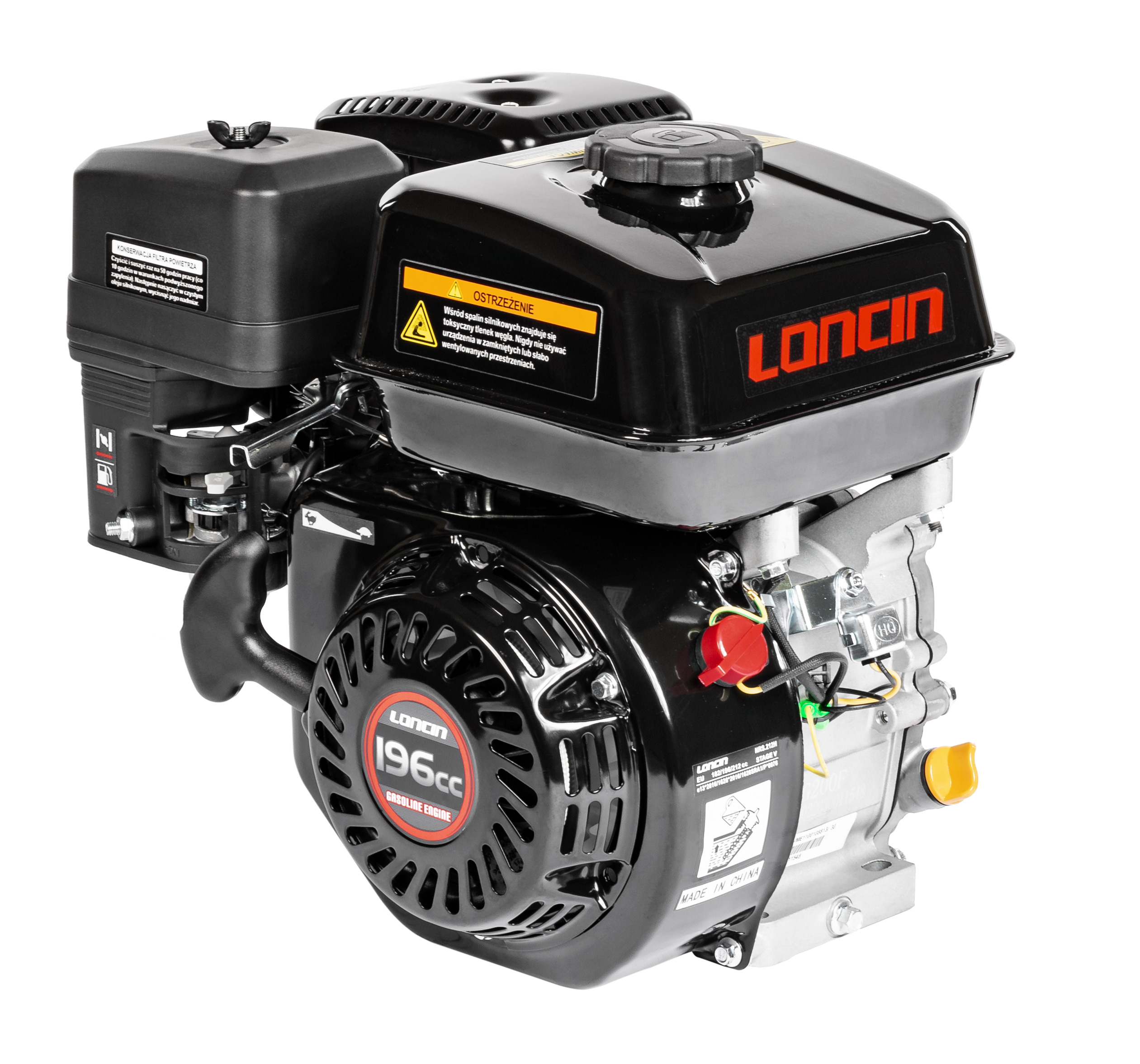 Silnik Loncin G200F-A-S Benzynowy 6.5 Km Wał 20mm 53mm 196cm3 Filtr Suchy
