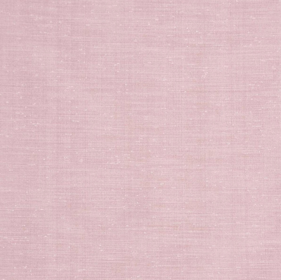 Materiál na závěsy látka polyester Prestigious Textiles růžová 1,4x5,8 m