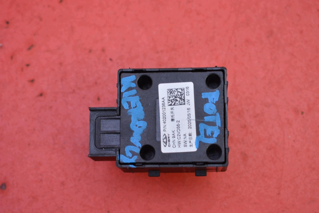 PANEL Regulations- LEDZWIOWEJ Sitze Fahrer 402001236AA JAECOO J7 23