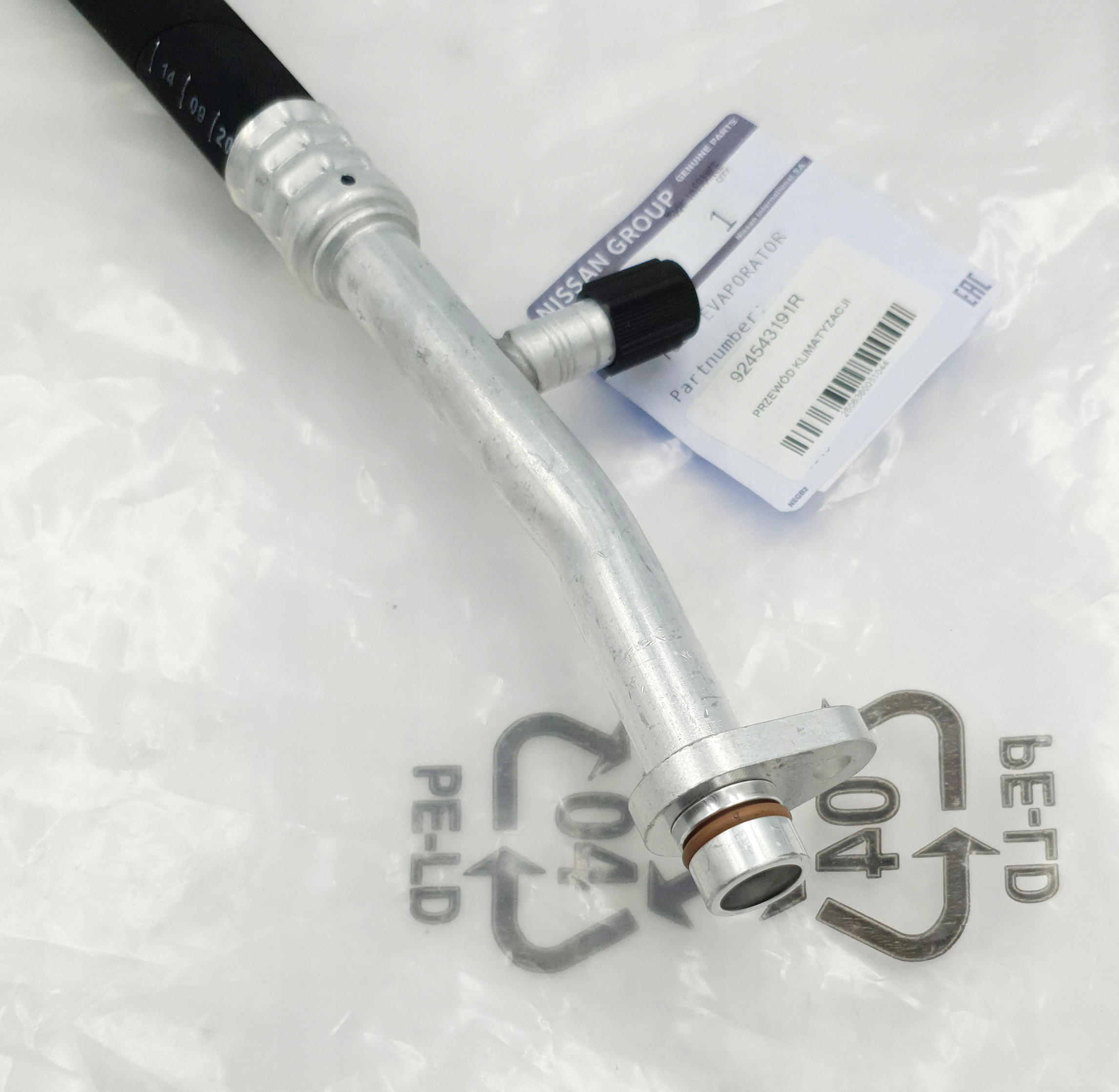 RENAULT КОНДИЦИОНЕР 924543191R ОРИГИНАЛ