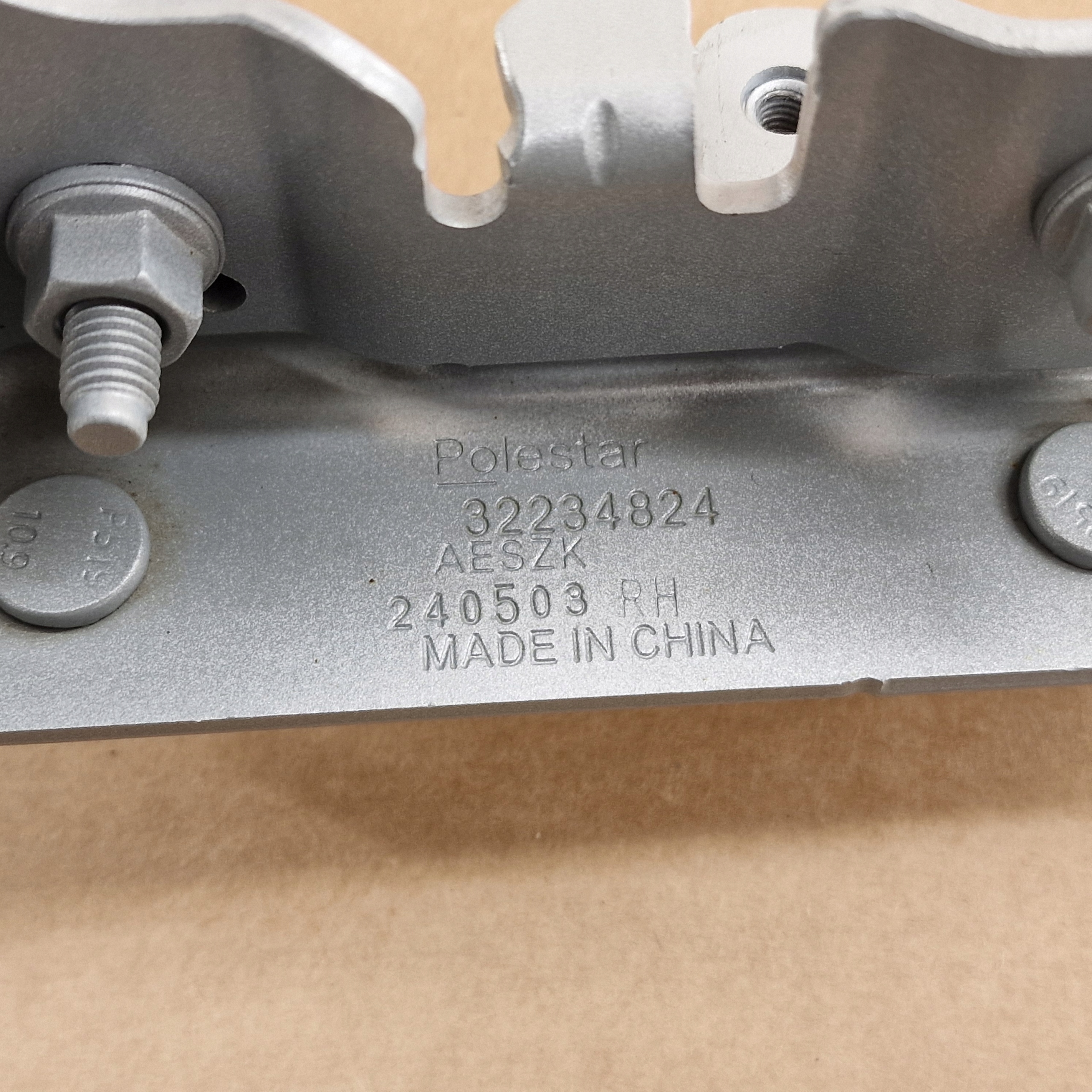 right hinge bonnets POKRYWY of the engine POLESTAR 3
