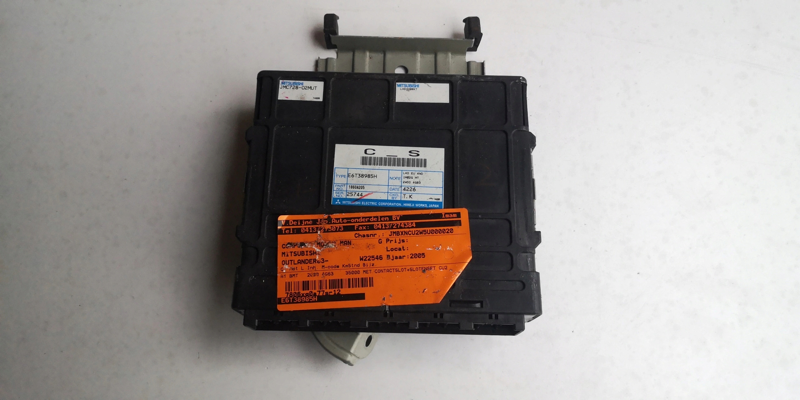 MITSUBISHI OTLANDER Computer ECU 1860A205 modul