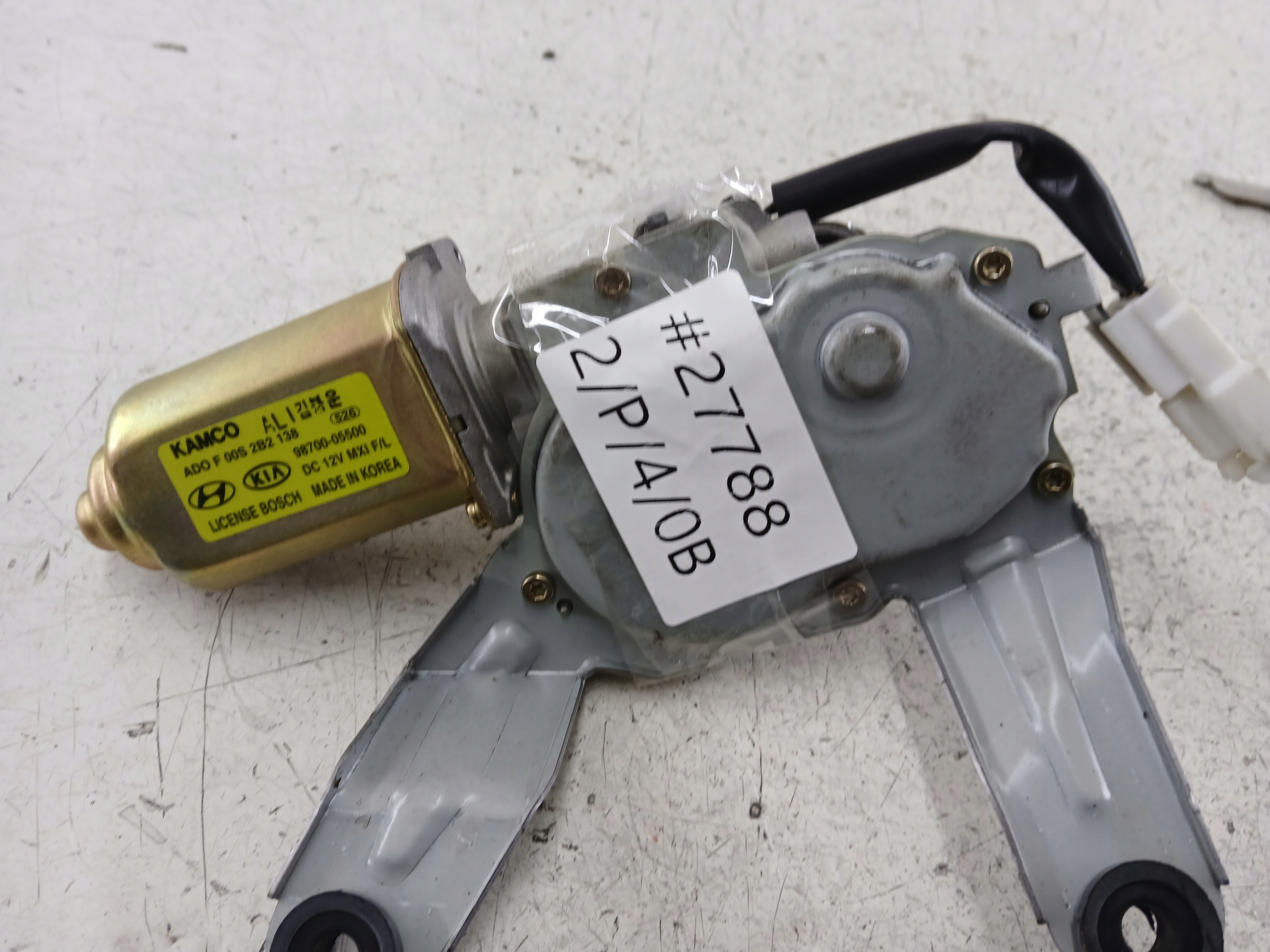 HYUNDAI ATOS törlö far 98700-05500
