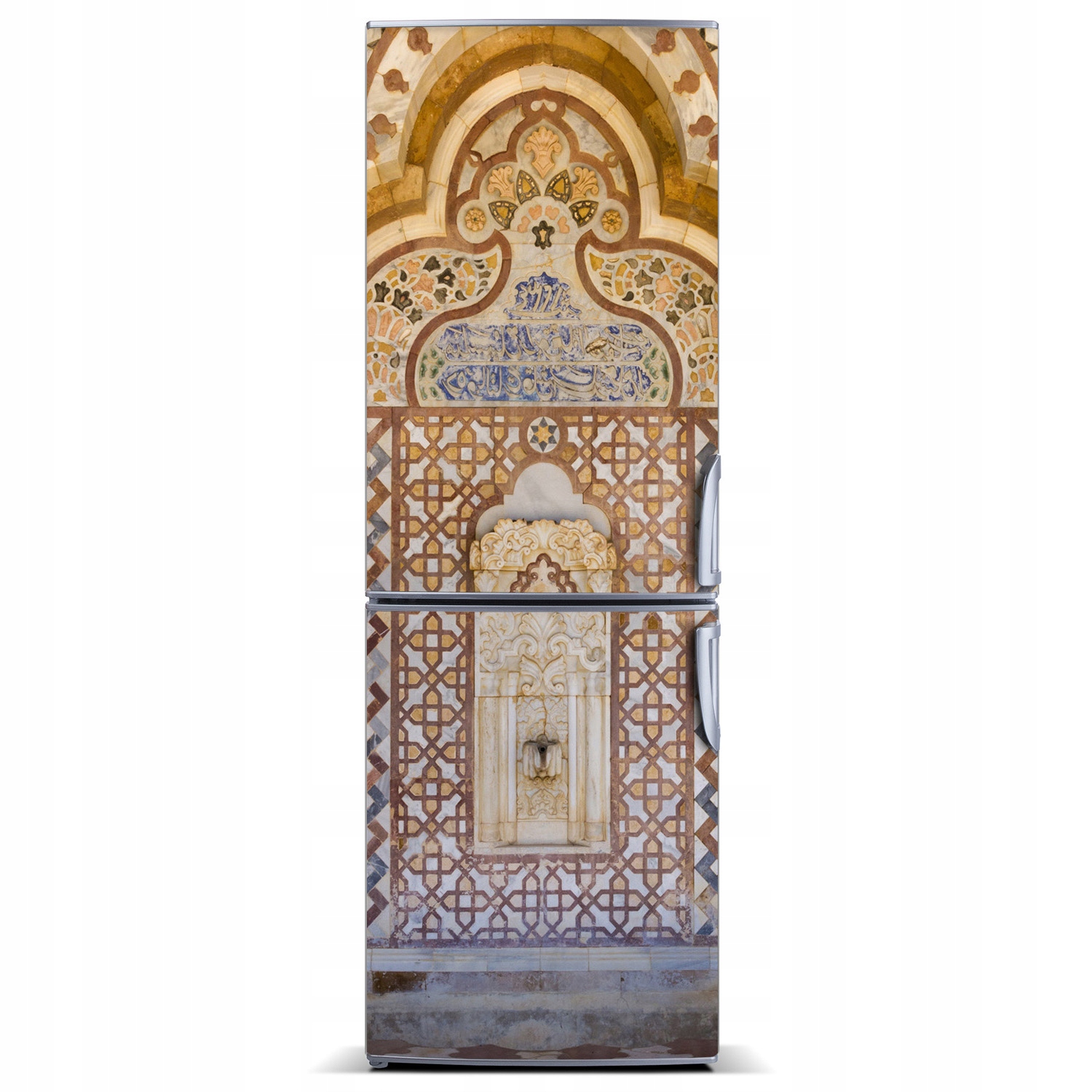 

Tapeta magnetyczna lodówkę Pałac Libański 60x180