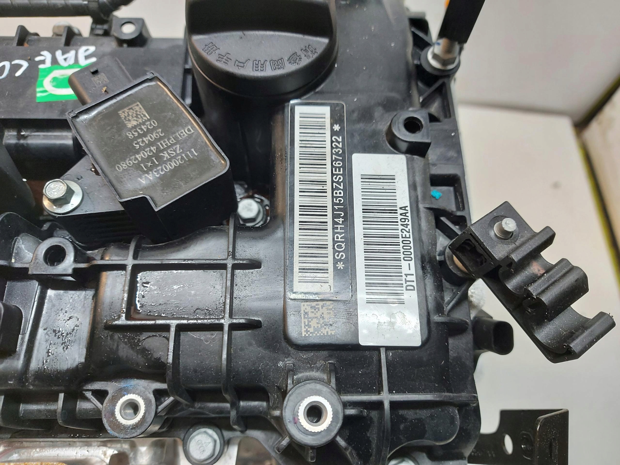 Cherry Jaecoo 7 PHEV 2025r 1.5 T-GDI engine complete SQRH4J15