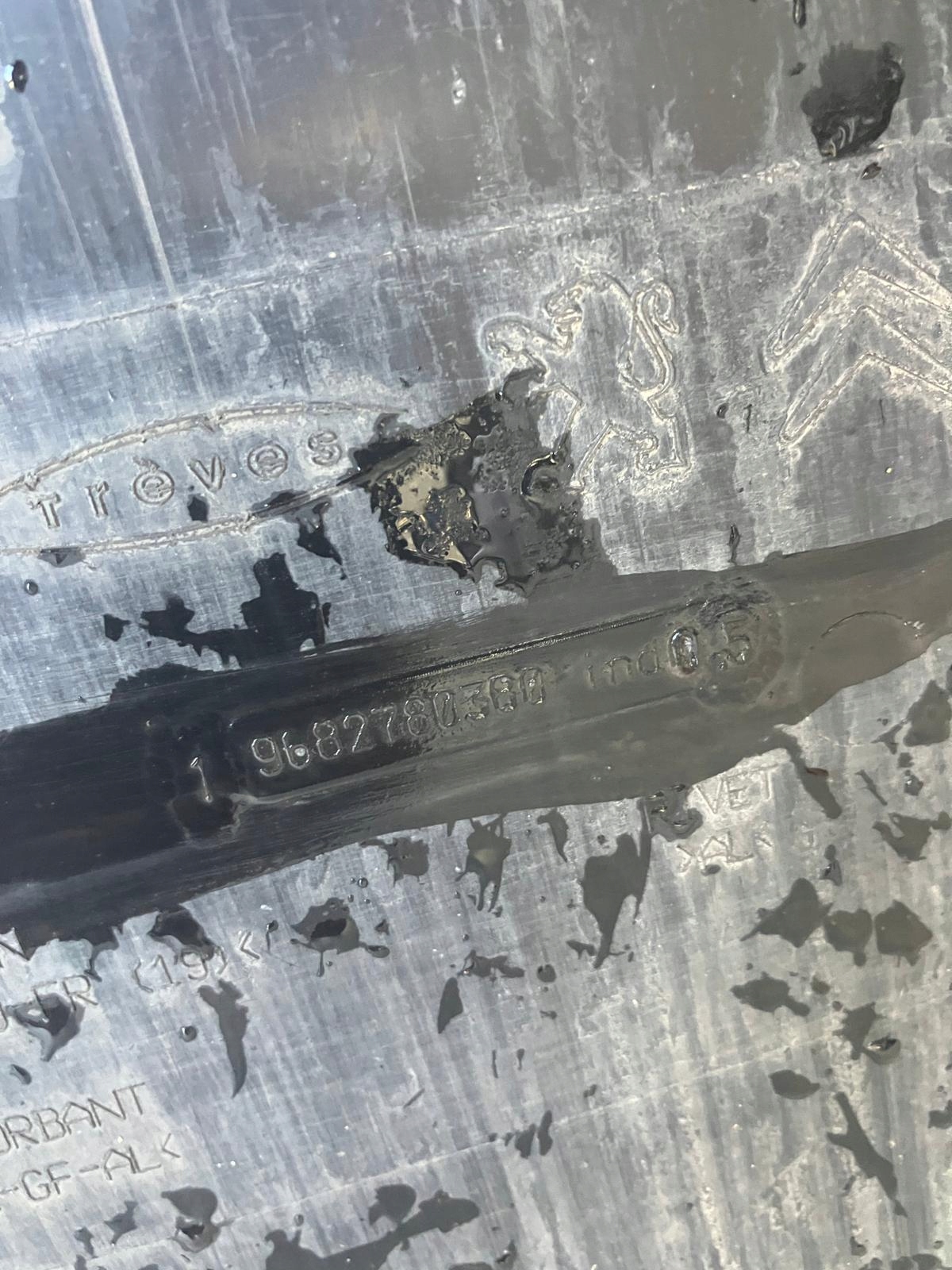 cover cover lower below engine CITROEN C4 II B7 9682780380