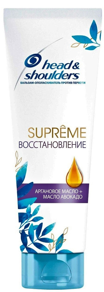 

Head&shoulders Odżywka Supreme Recovery 275ML