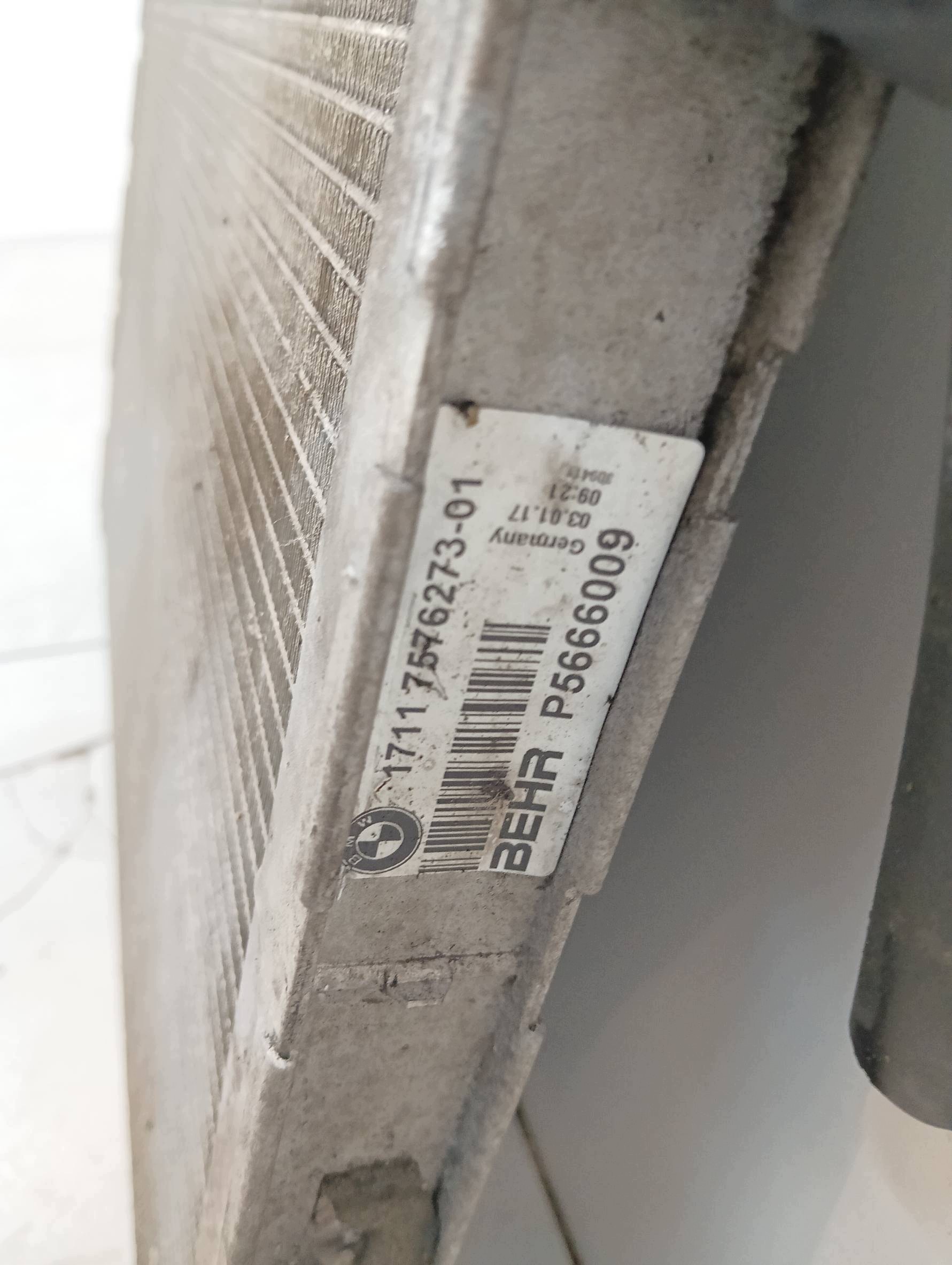 water cooler 3.0 D 7576273 Bmw X6 II (2014-2019) F16