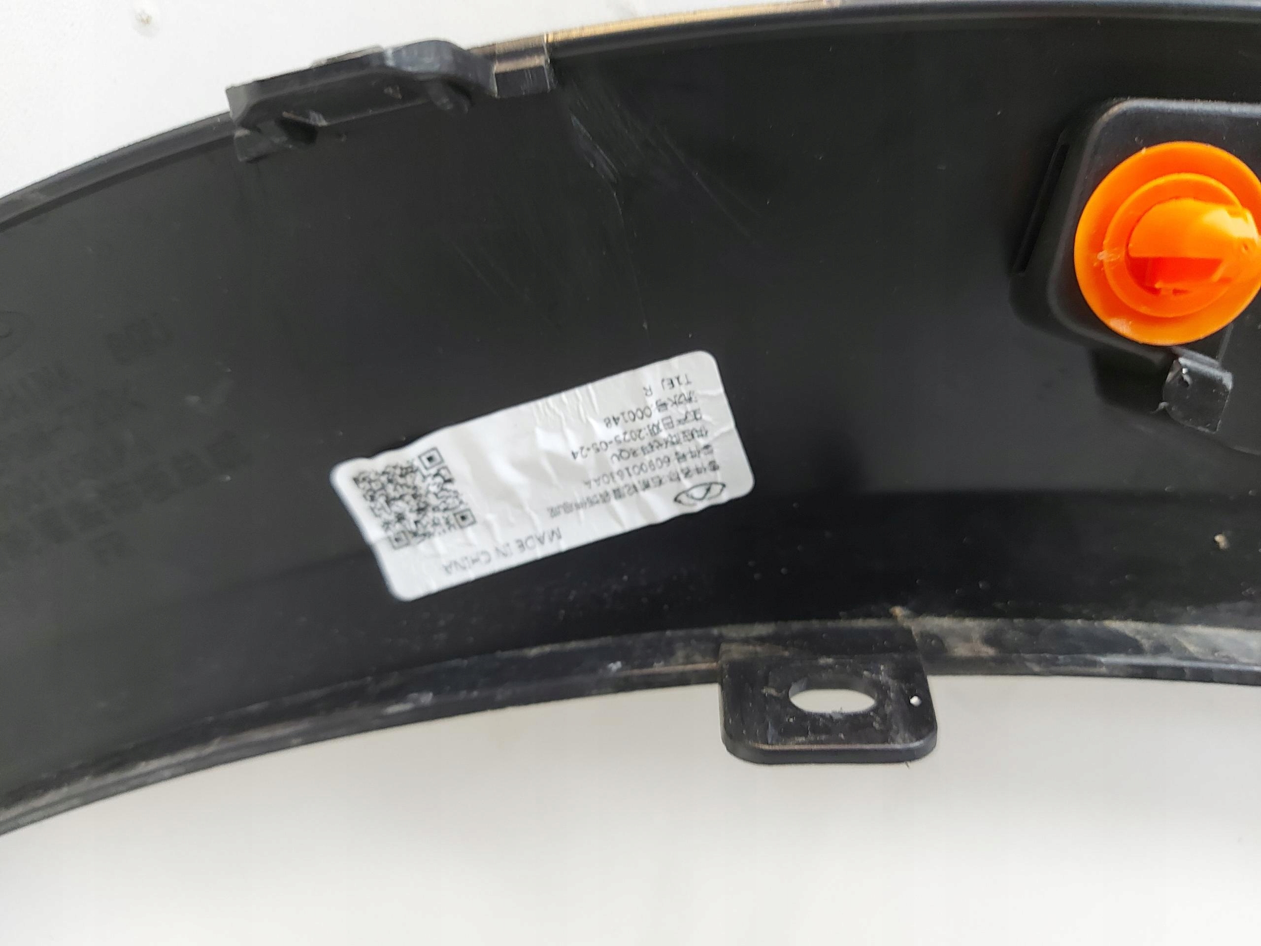 Cherry Jaecoo 7 PHEV 2025r lišta blatníku předek pravá 609001630AA