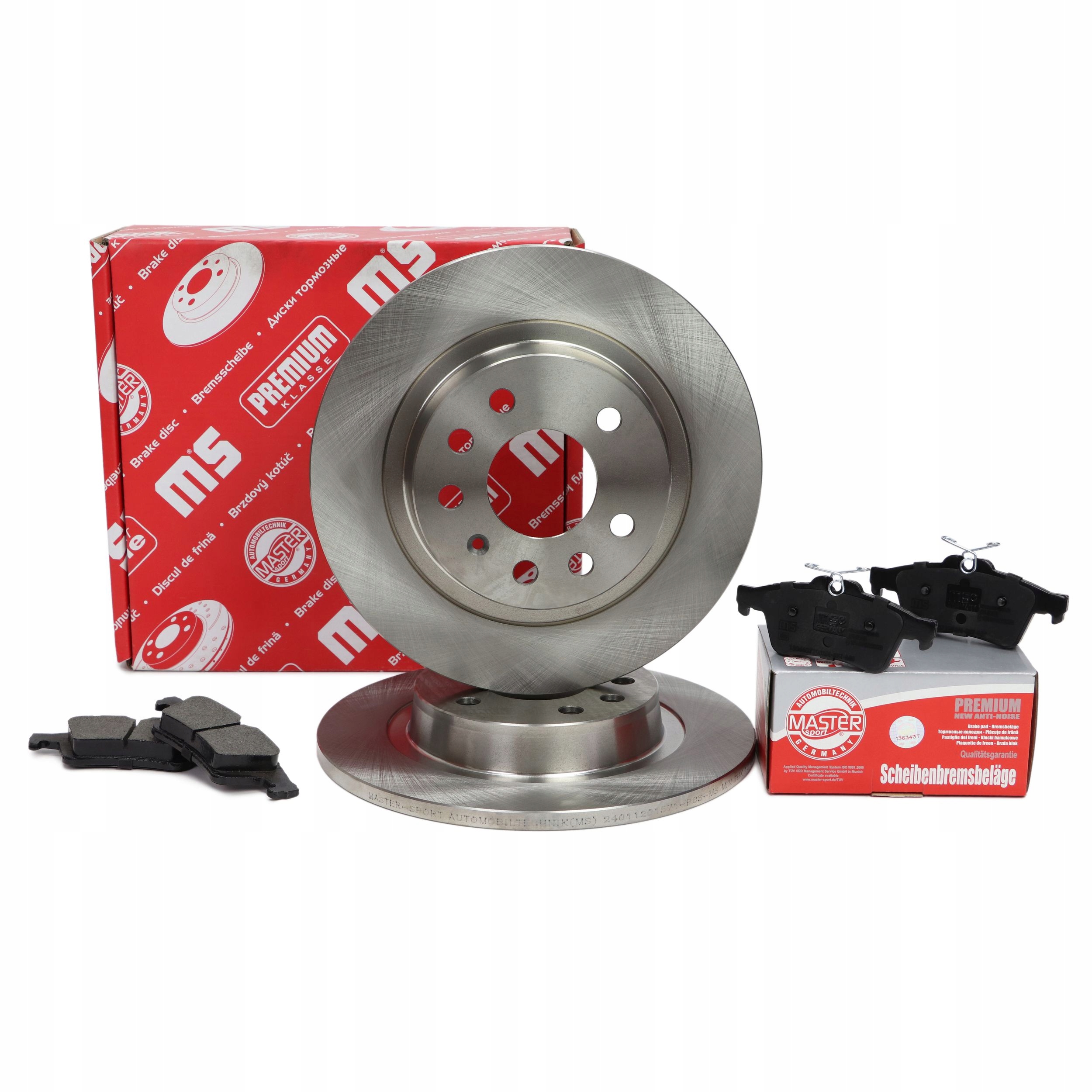 Диски колодки задние OPEL; SAAB; VAUXHALL