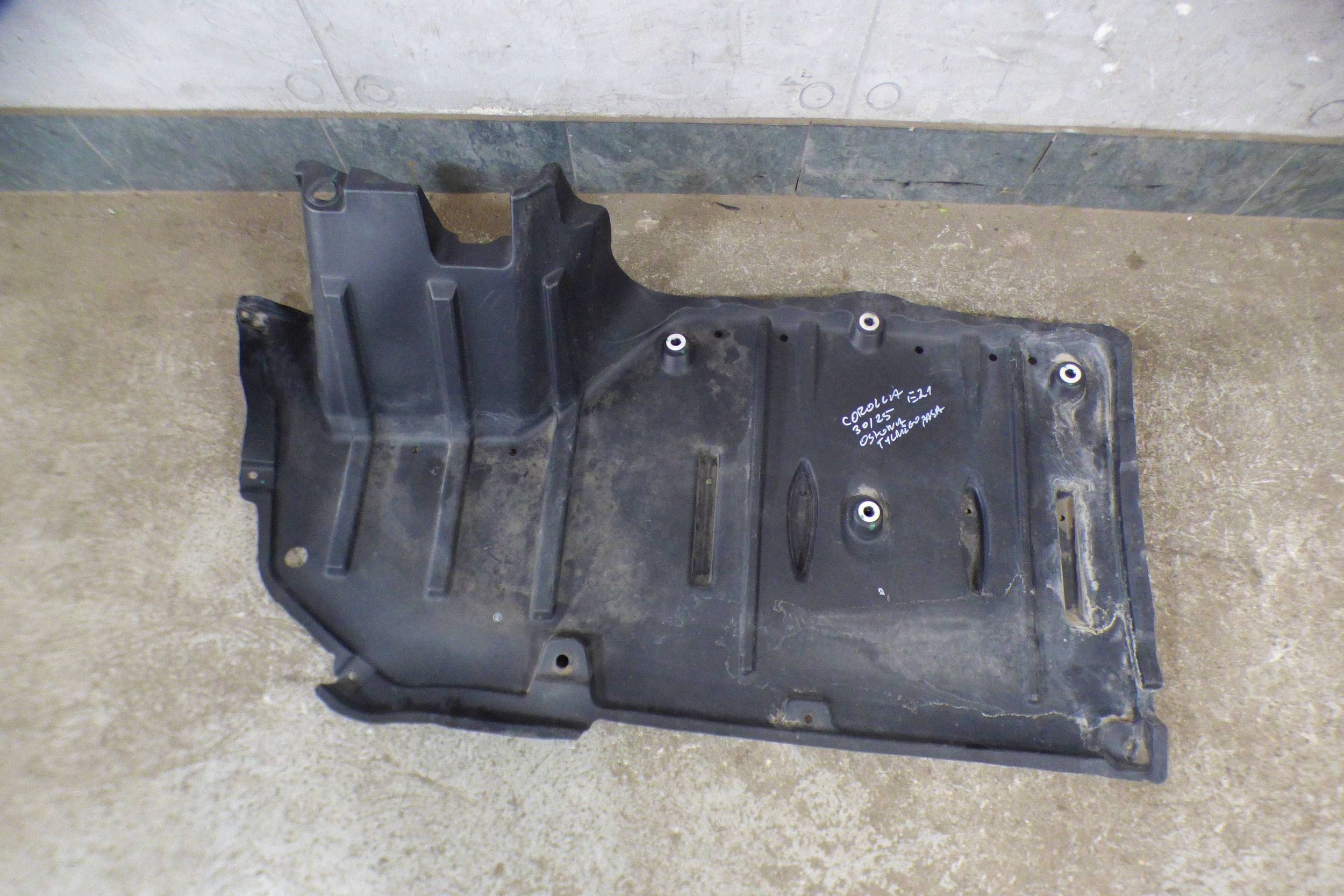 Toyota Corolla E21 XII Blende Abdeckung Unterfahrschutz heck 58399-02190 Original st.BDB