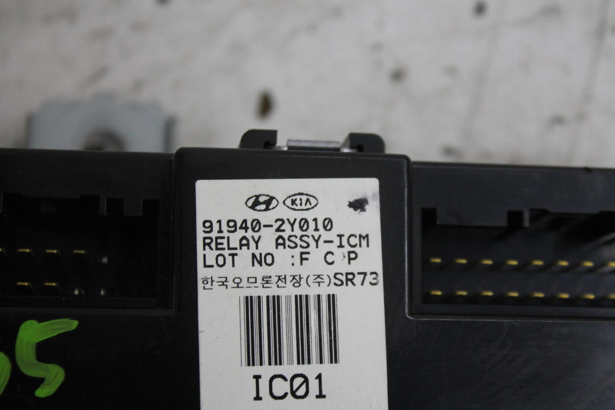 module control unit BCM 91940-2Y010 HYUNDAI IX35 09-15
