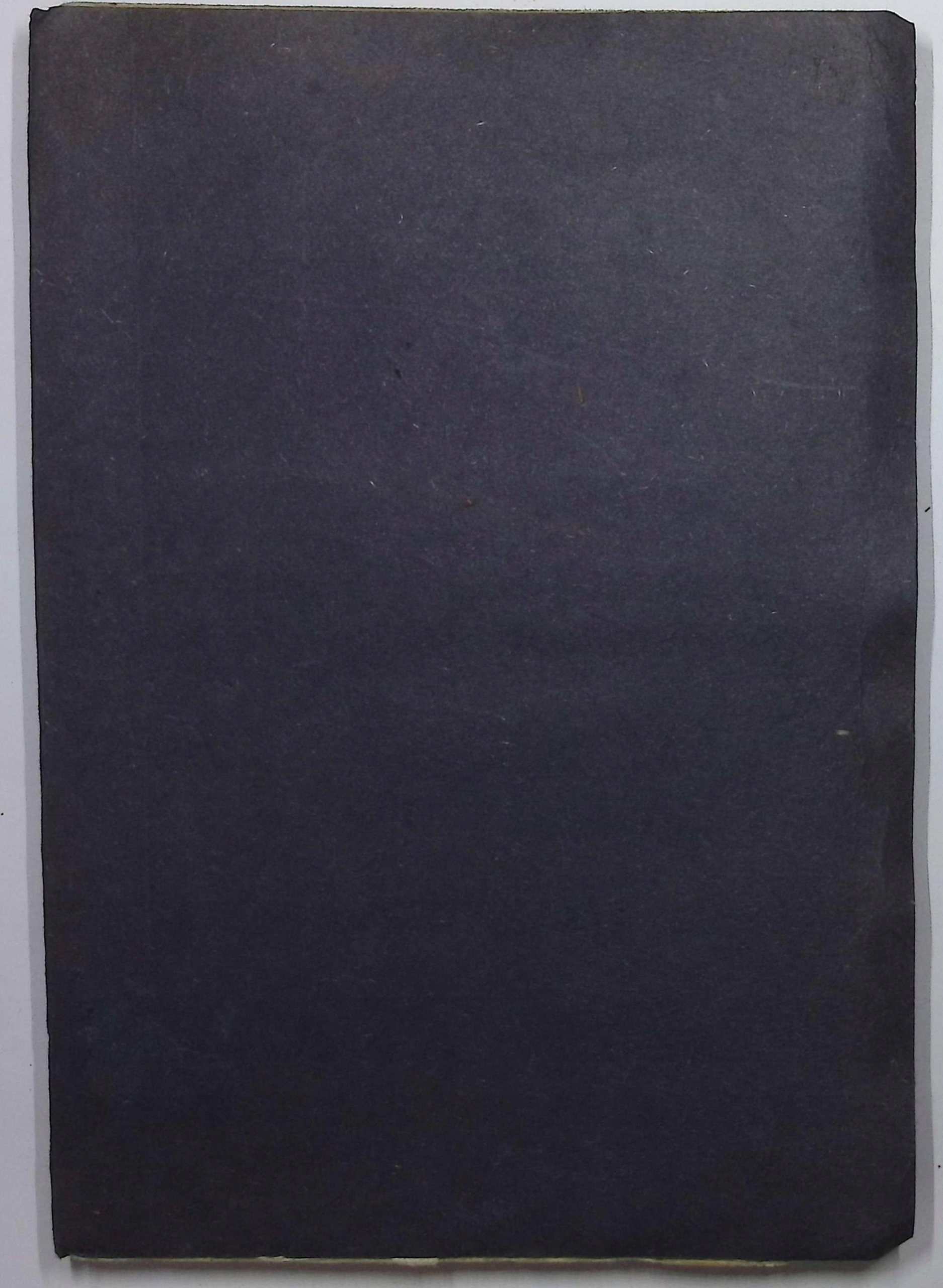 Św. Augustyn (1930 r.) - Ks. Stanisław Bross