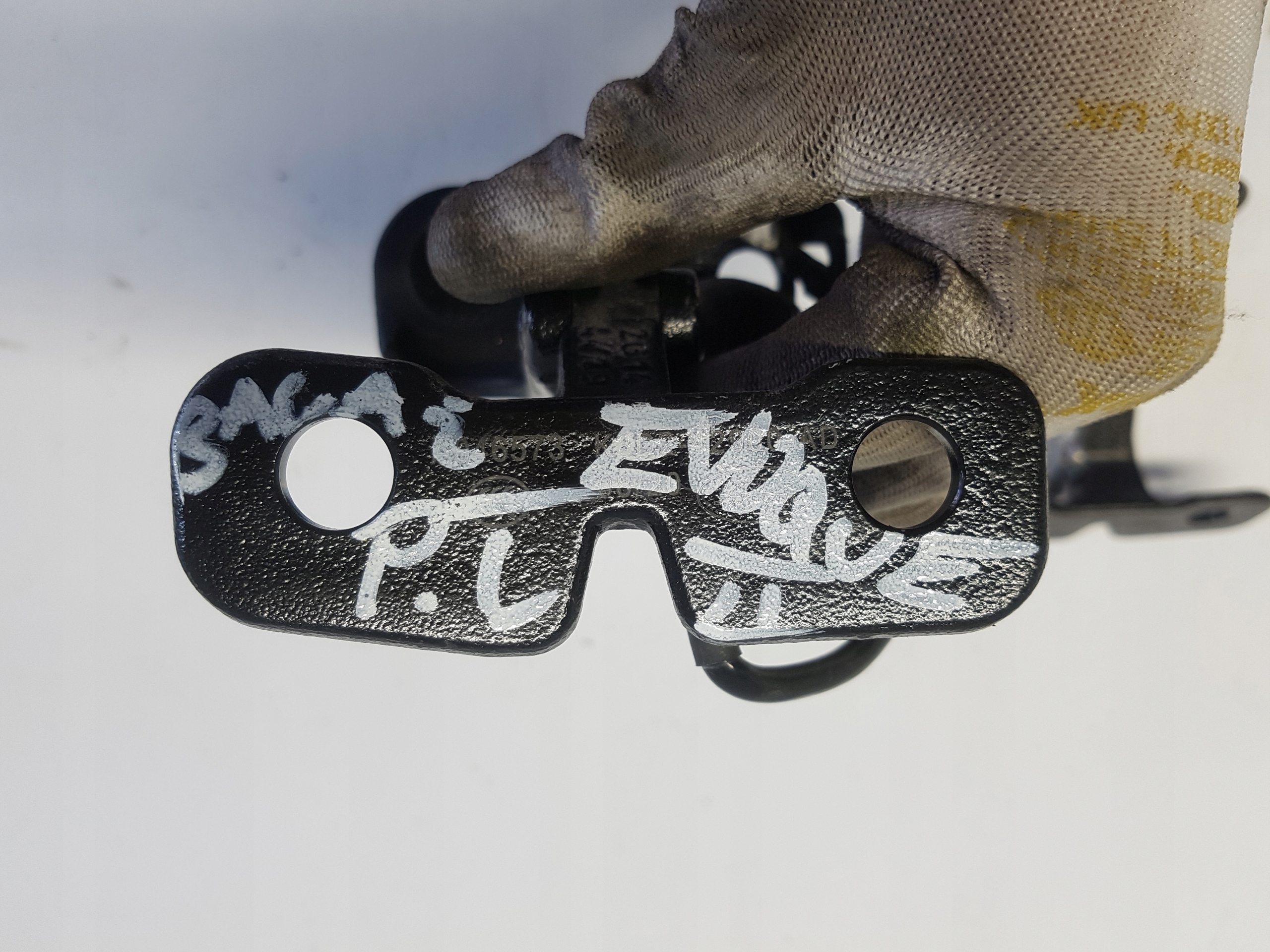 RANGE ROVER EVOQUE II ЛОСКУТ HINGE