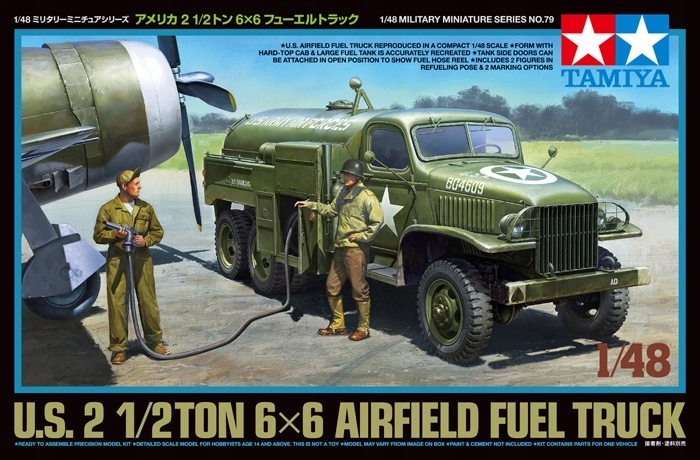 Us 2 1/2 tuny 6x6 Airfield Fuel Truck Tamiya 32579