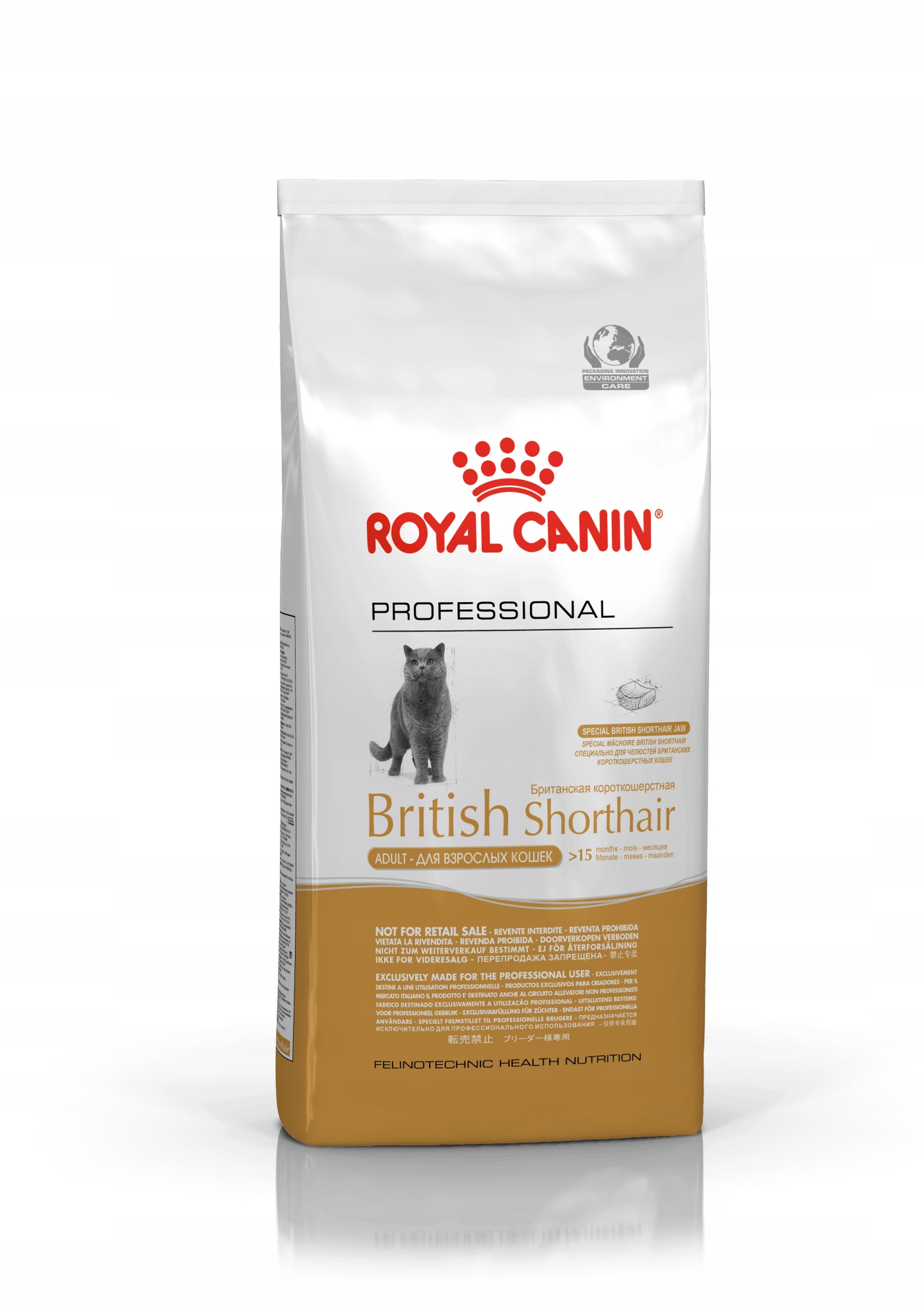 Levně Royal Canin Cat British Shorthair Adult 13 kg Professional Krmivo pro dospělé britské krátkosrsté kočky