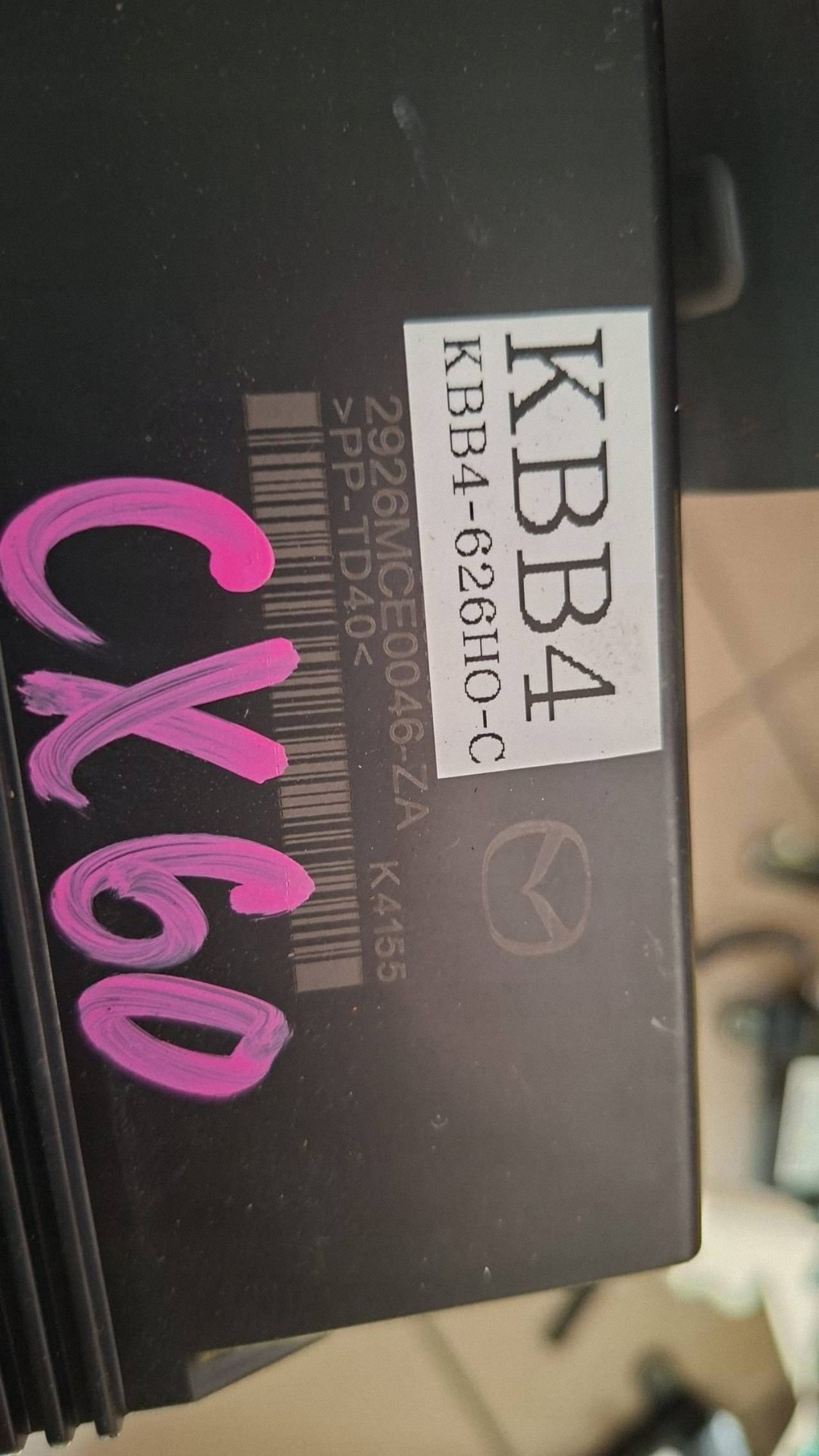module unité de commande électronique uce du capot coffre Mazda CX-60 KBB4626H0C