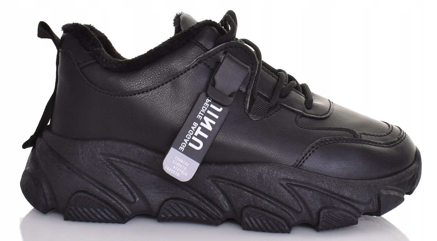 SNIEGOWCE SPORTOWE OCIEPLANE FUTERKIEM