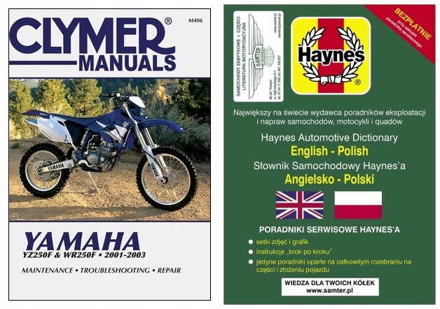 Yamaha YZ250 F WR250 f 2001-2003 керівництво Clymer