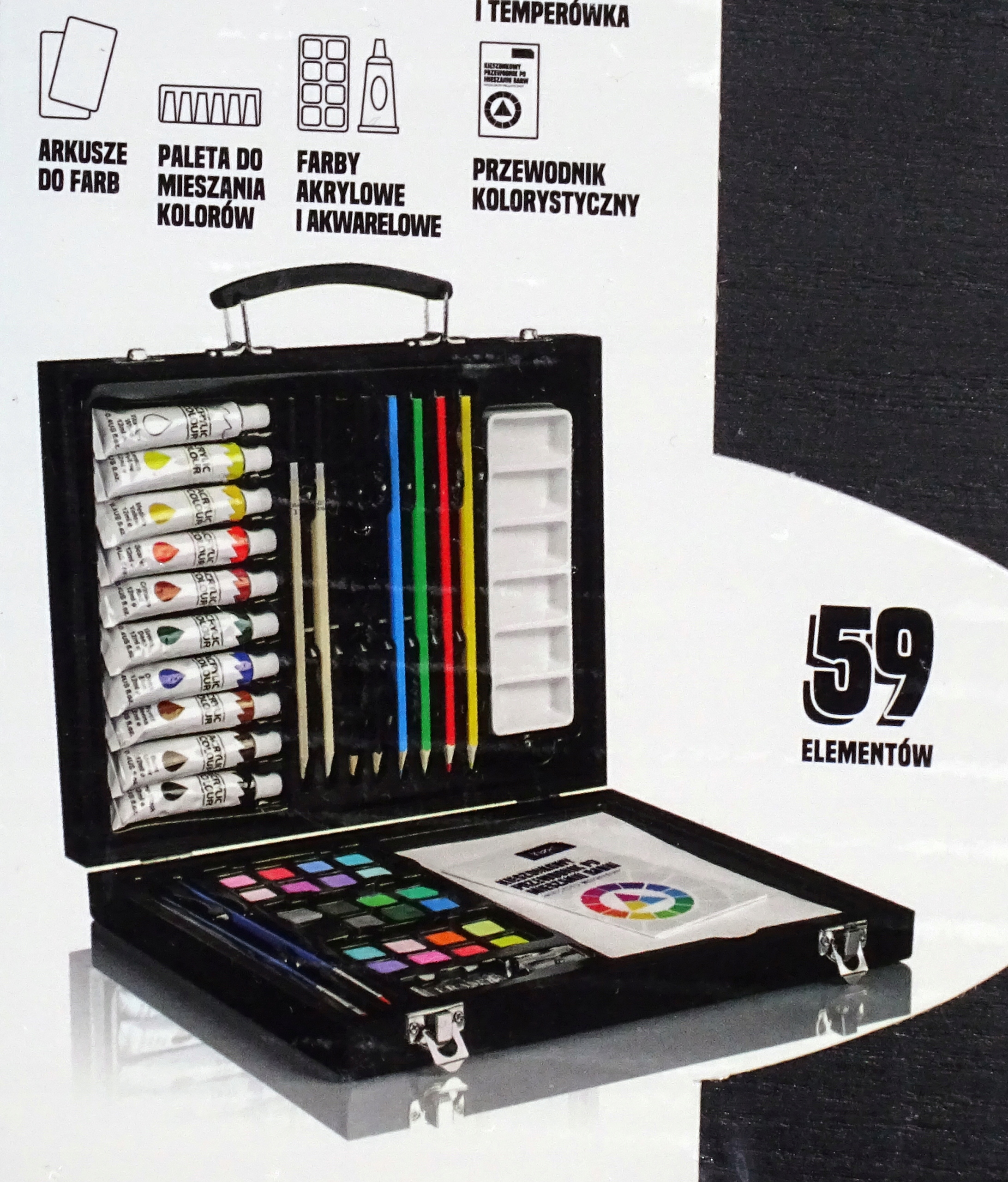 Zestaw artystyczny drewniana walizka 59 el KAYET Kod producenta 291