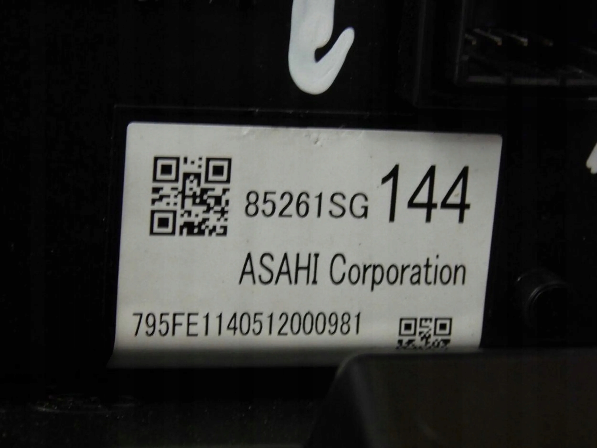 Subaru Forester IV 2013 display 85261SG144