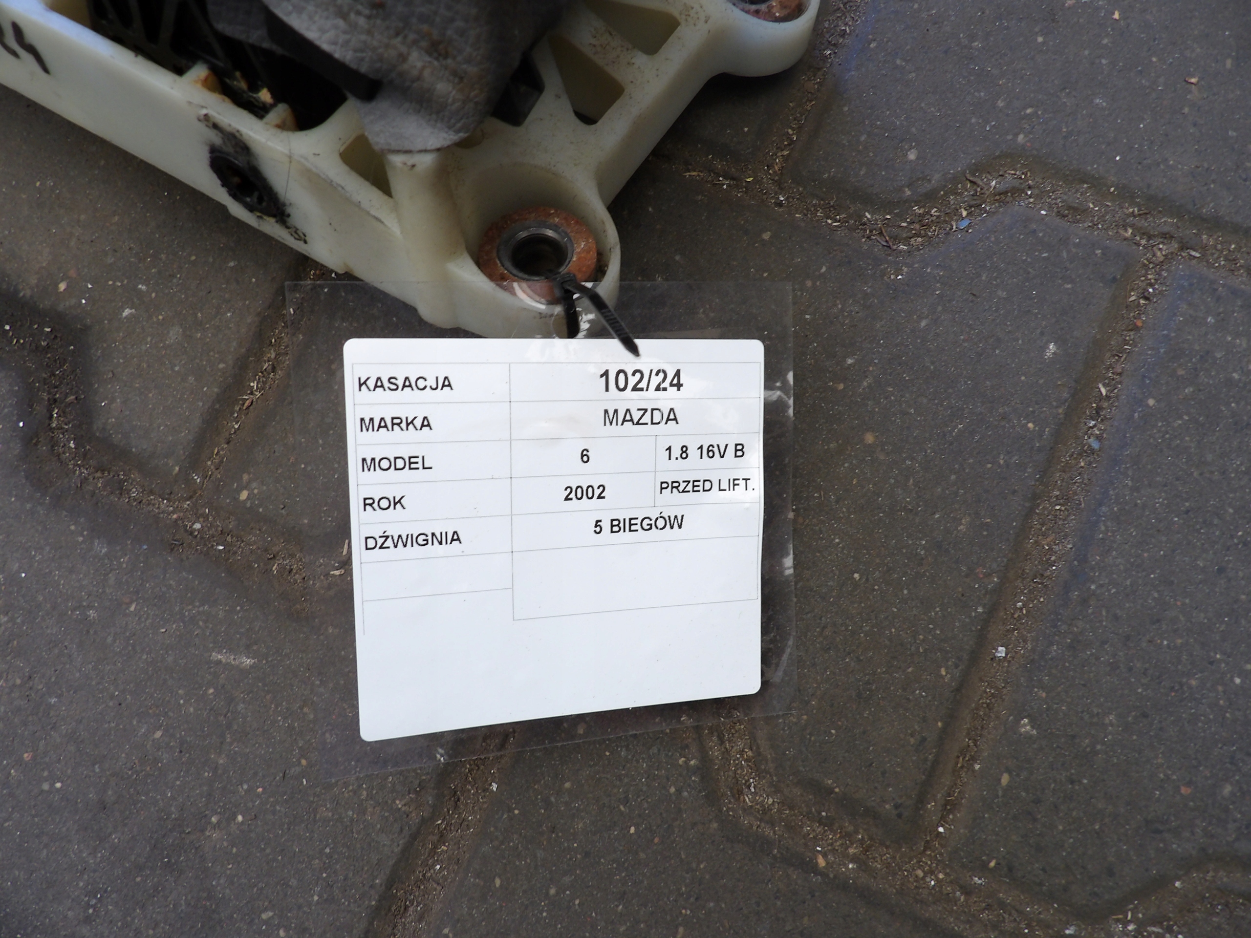 MAZDA 6 ET LEVIER DE VITESSE, MECANISME LEVIER VITESSE ENGRENAGE 1,8B GJ6AC