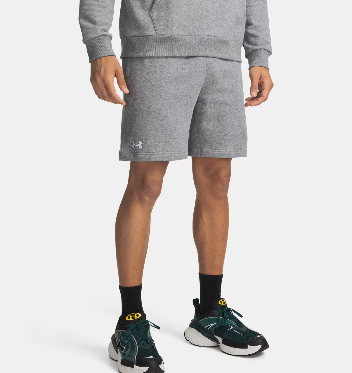 Kraťasy kraťasy Under Armour Rival Fleece Castlerock Light Heather M