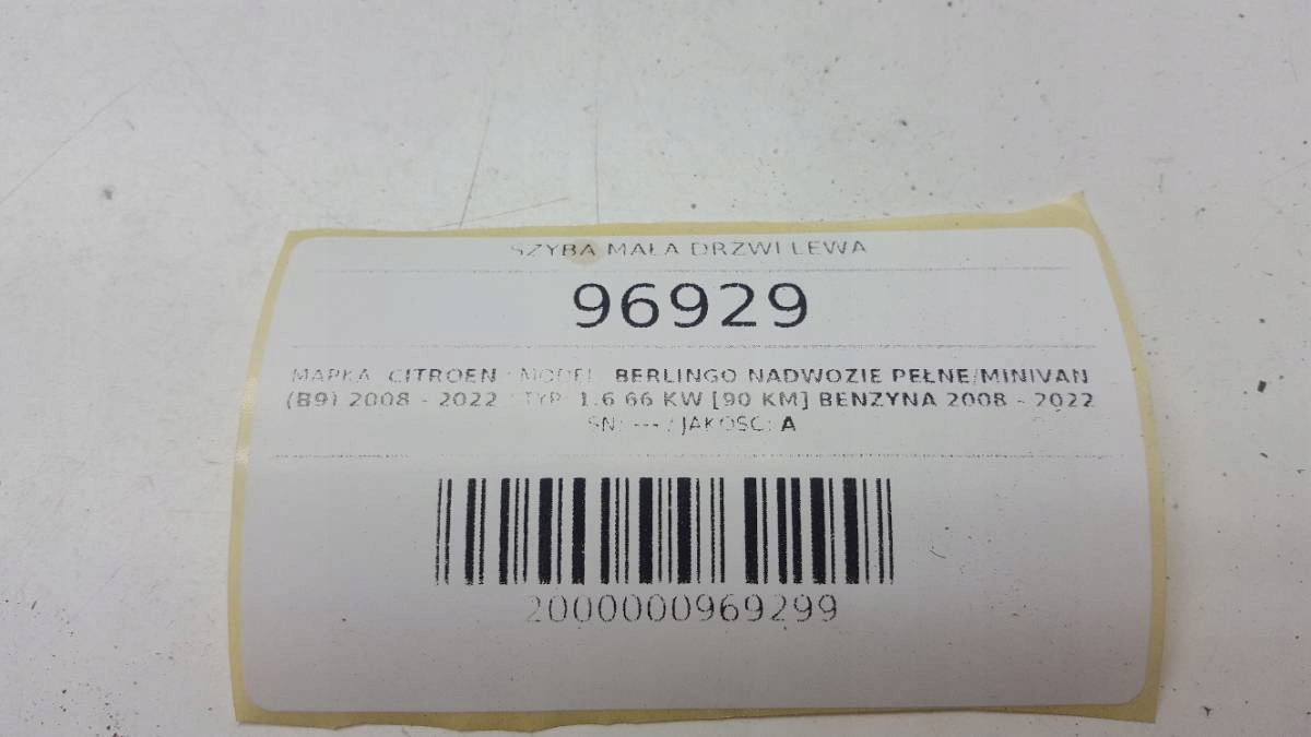 SZYBA DRZWI LEWA CITROEN BERLINGO II 2009 EU Stan opakowania brak opakowania