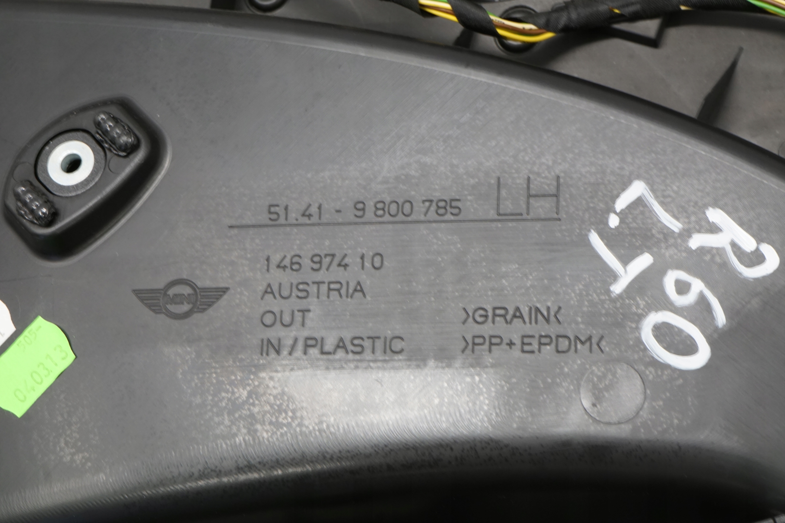 дверные карты европа MINI oe 9800785