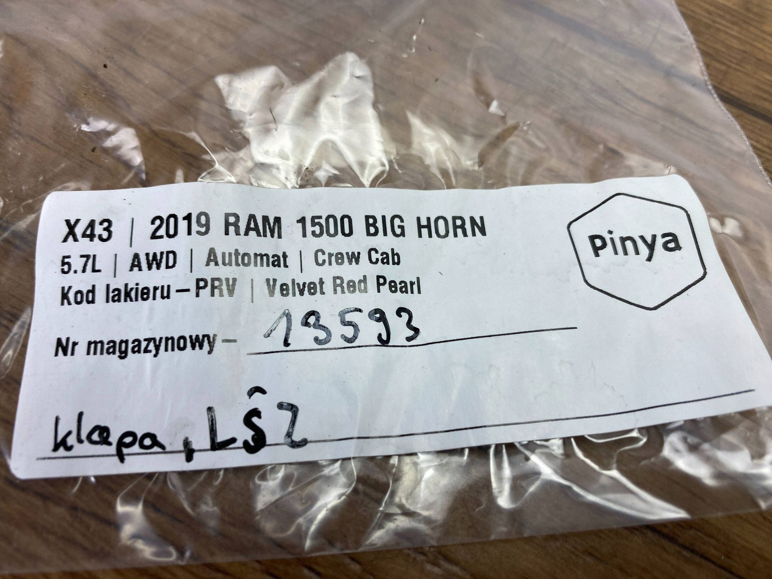 logo for rear klape Ram Bighorn 1500 DT 2019+