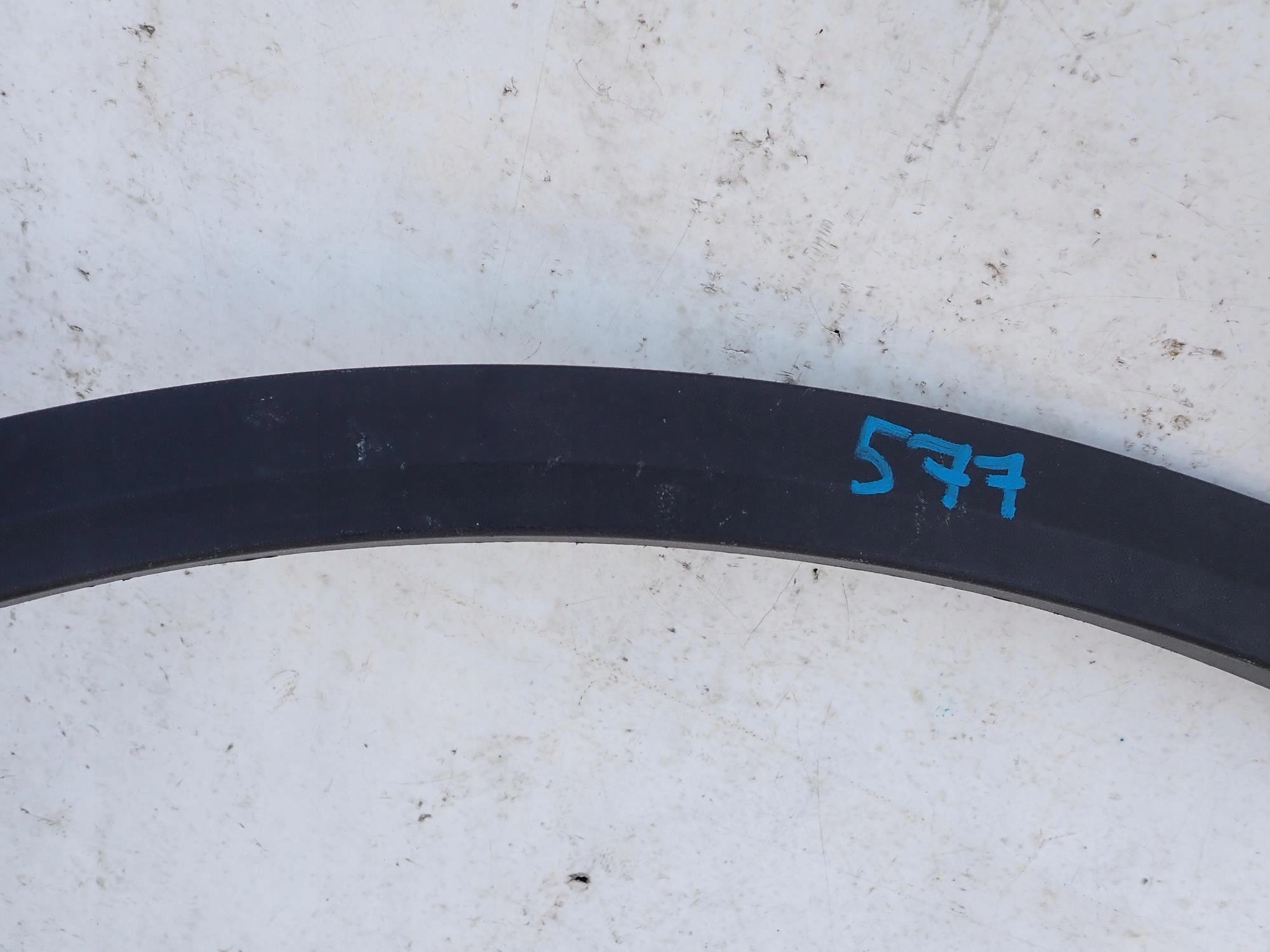 VW TOUAREG III 3 18- moulding cap left front