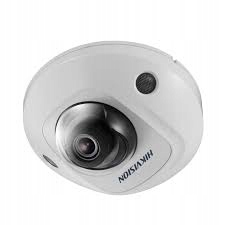 Kamera IP Hikvision DS-2CD2525FWD-I(2.8mm) 2 Mpx