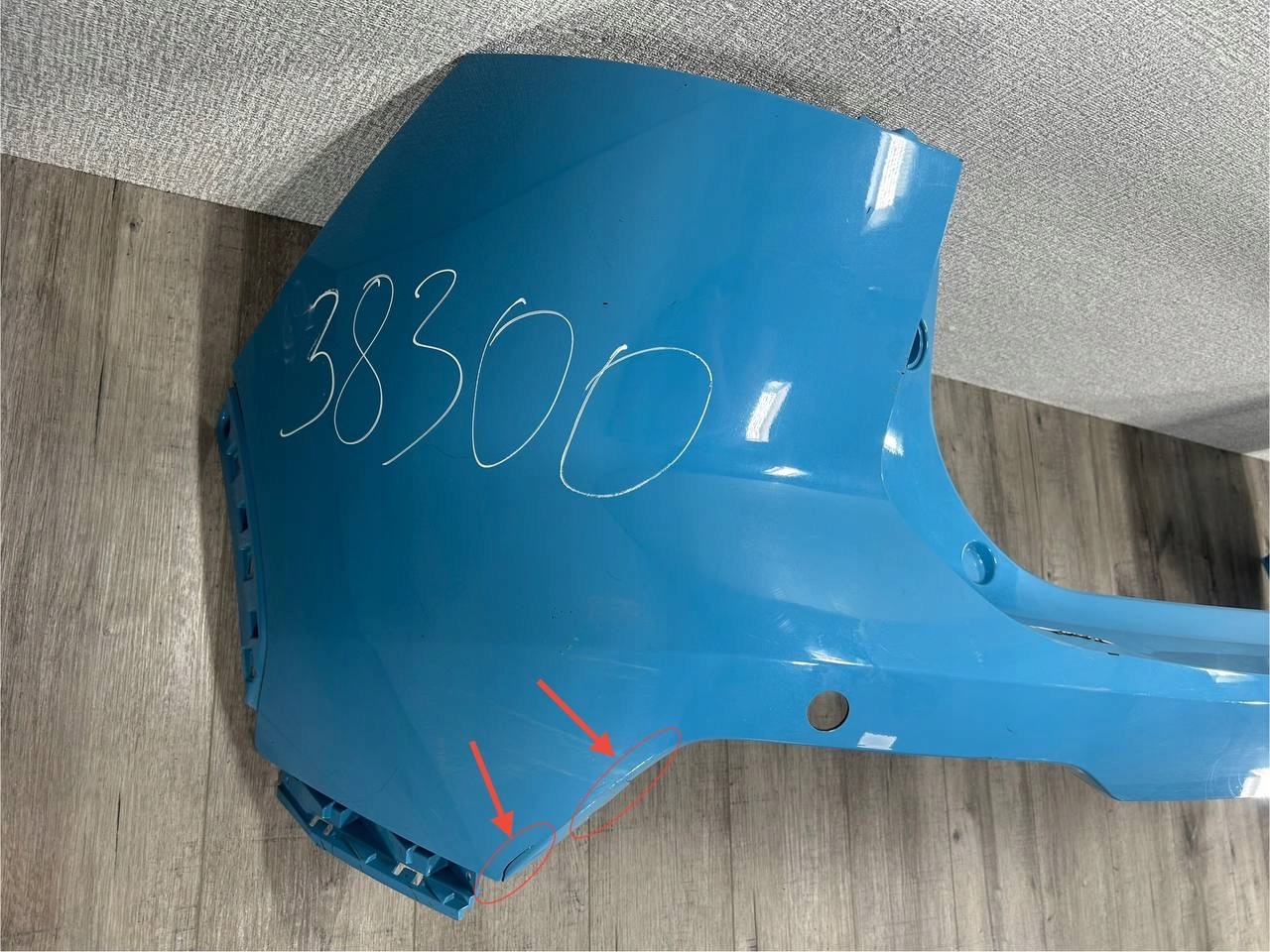 MG HS II 2024-> bumper rear part P11082091