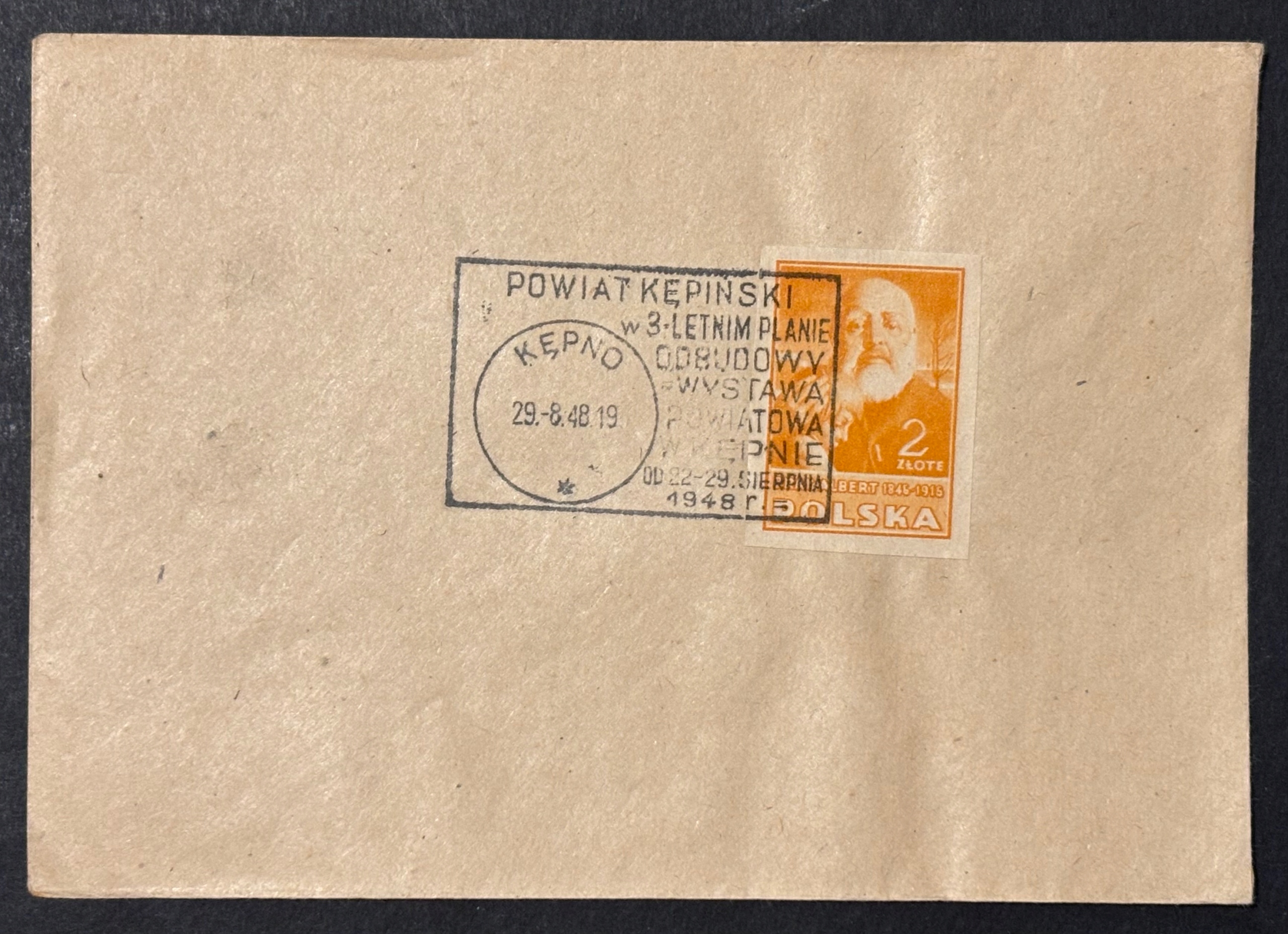 STEMPLE - 1948 ROK ,NUMER KPSO A. MYŚLICKI 48- 106