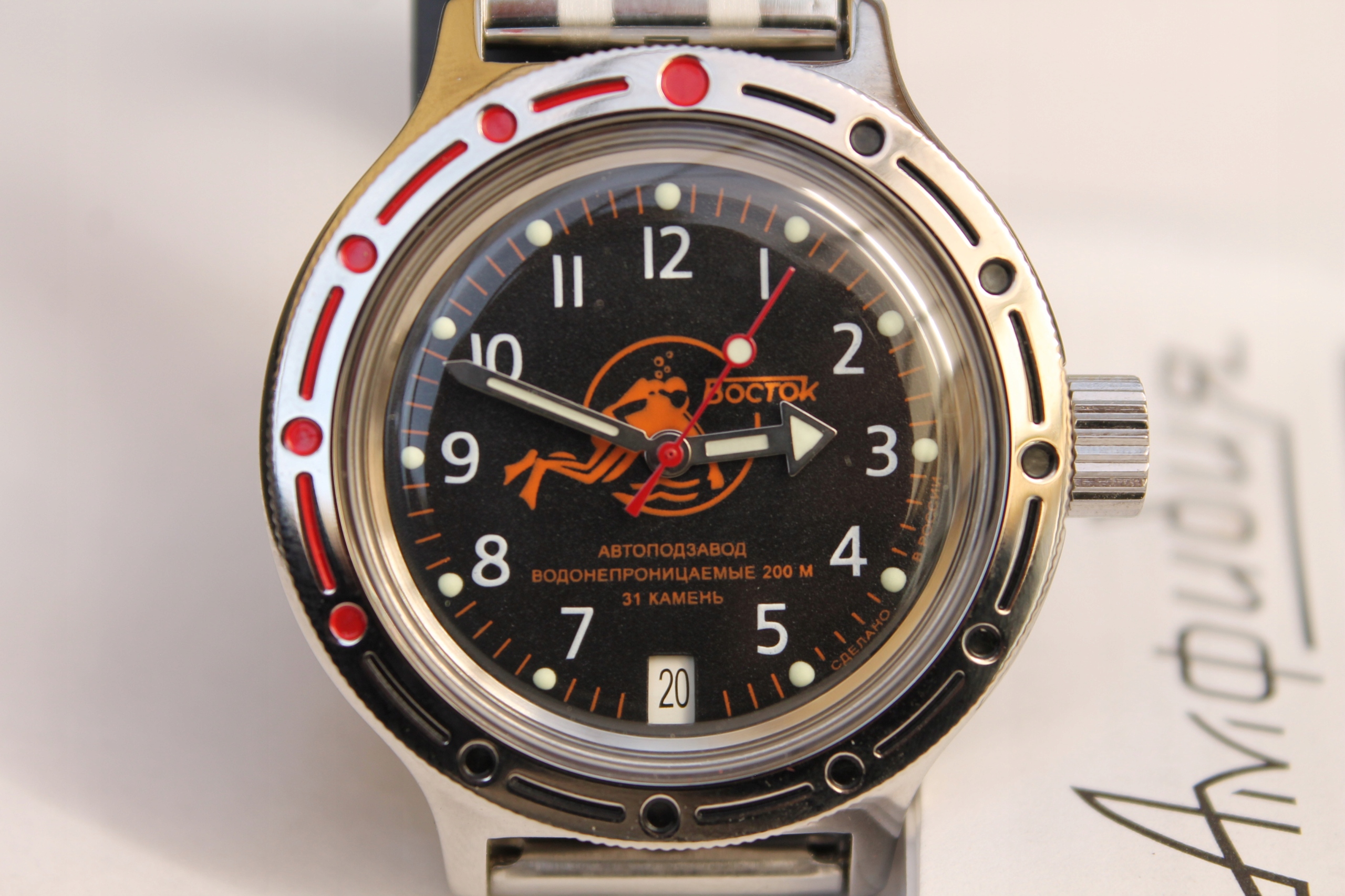Wostok Vostok Amfibia 200 M Automat Nový 420380