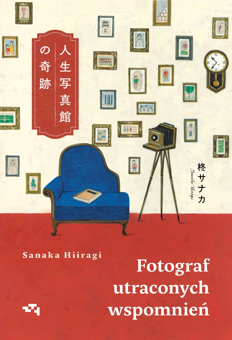 

Fotograf Utraconych Wspomnień Hiiragi Sanaka