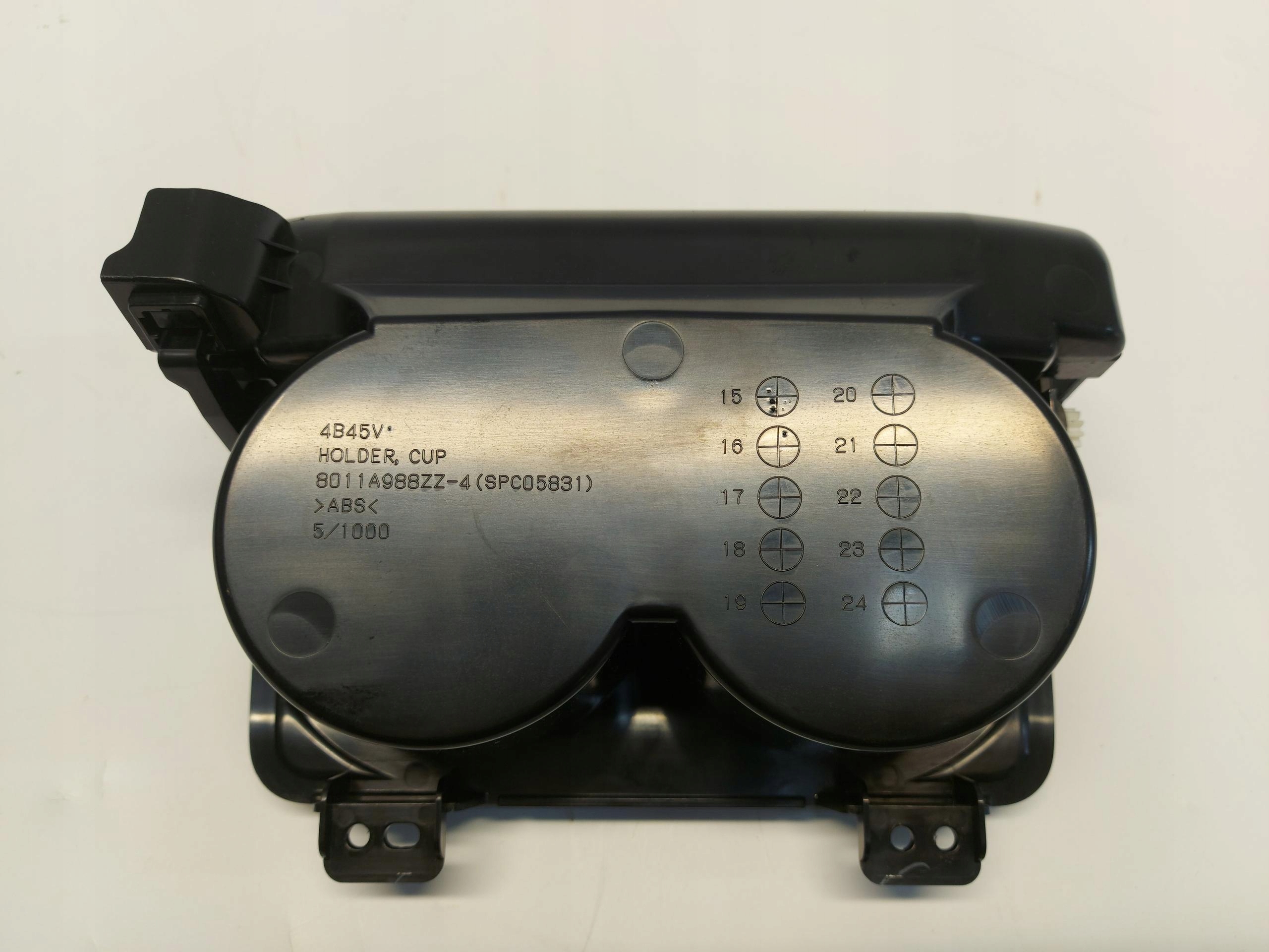 Mitsubishi Outlander III LIFT passenger compartment tunelu for kubki