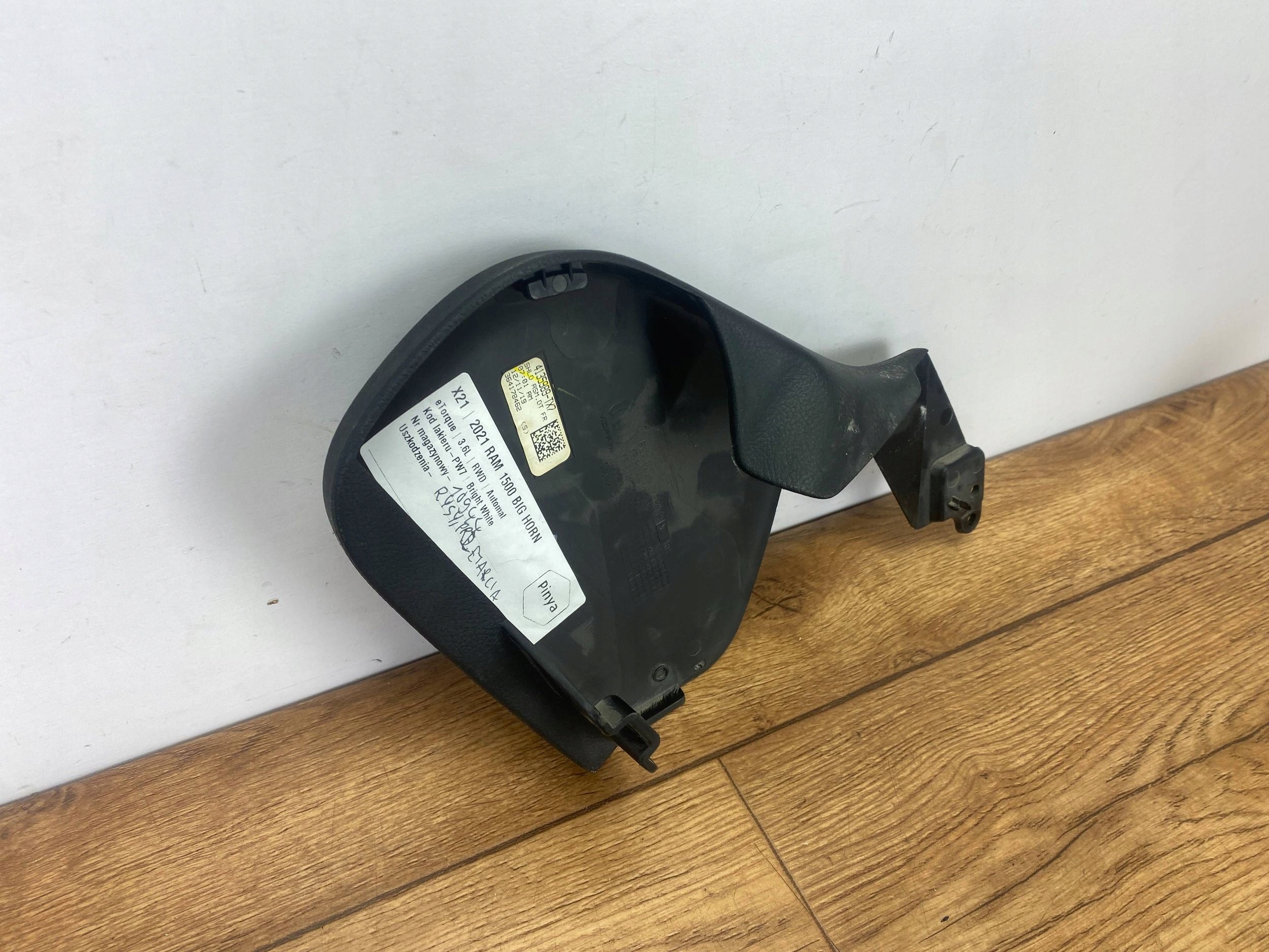 Couverture tablier moteur Couvre Siège Ram 1500 2019+