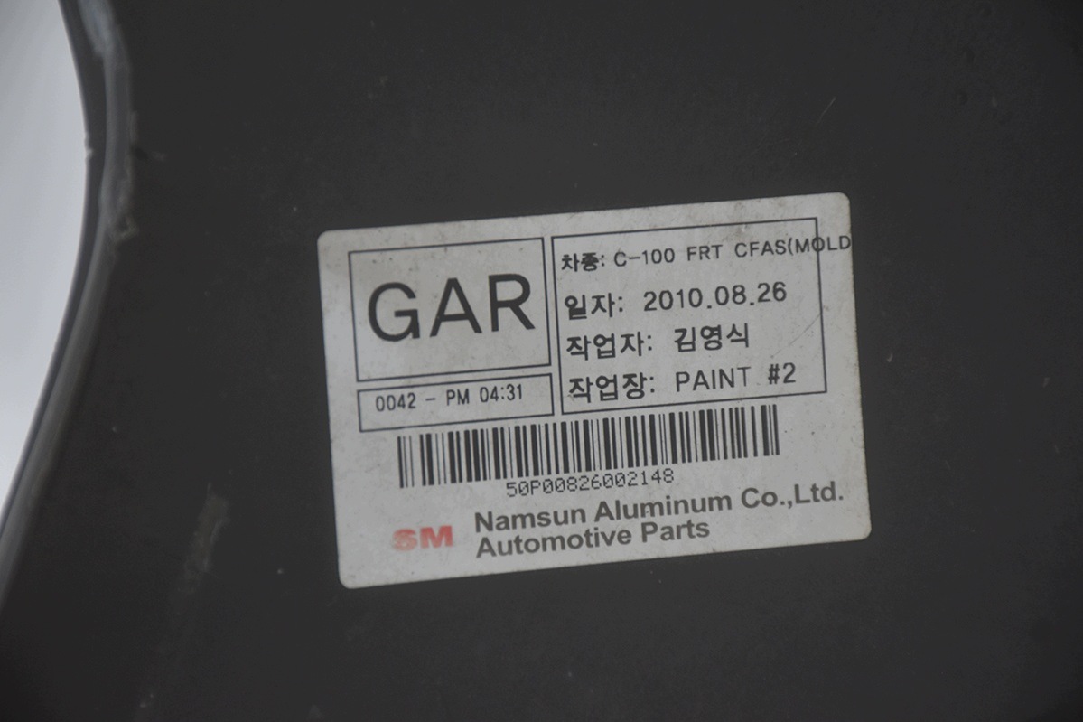 front bumper * front CHEVROLET CAPTIVA washers GAR