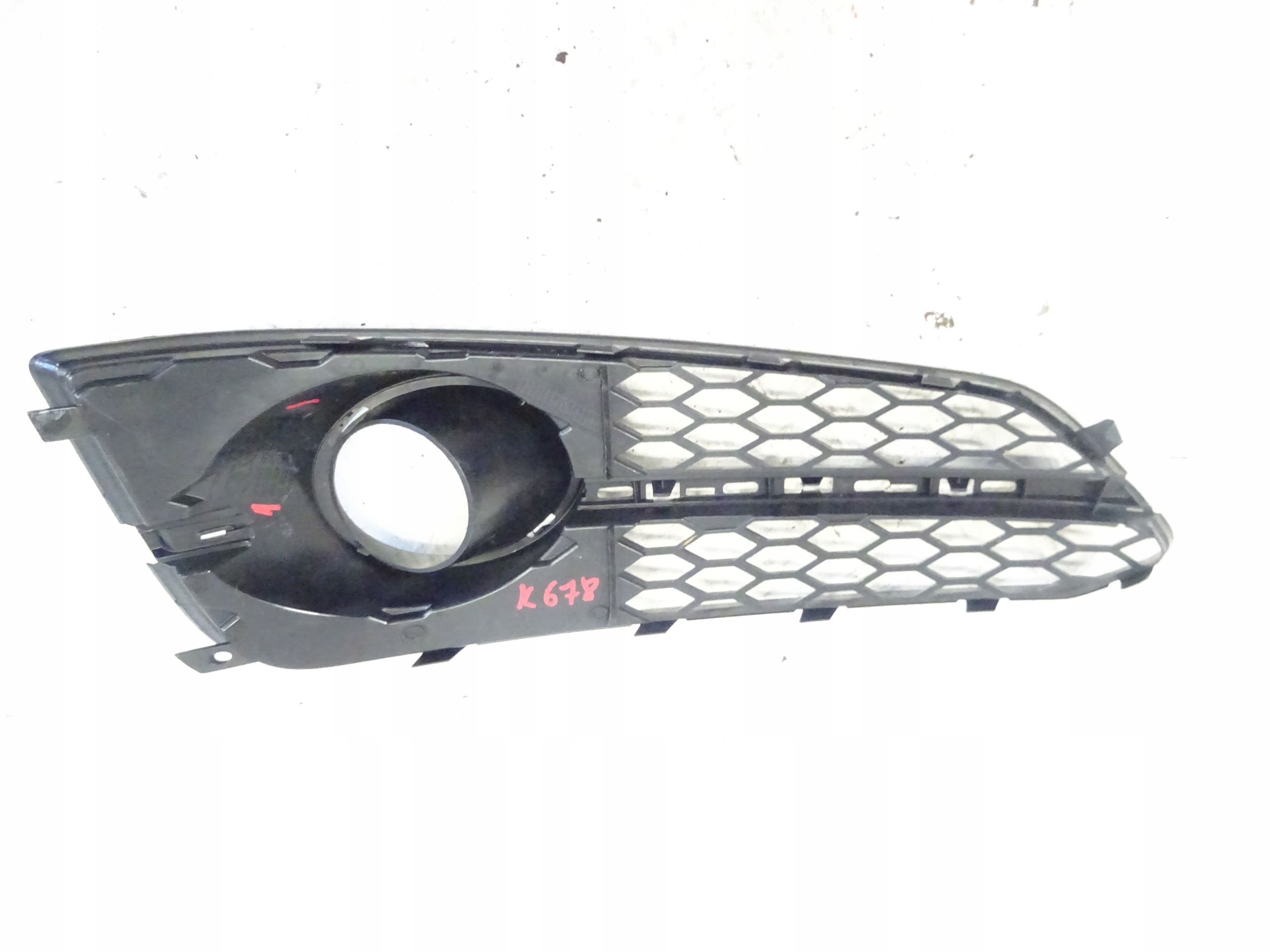 grid of a bumper front front left AUDI A8 D4 LIFT 4H0807679