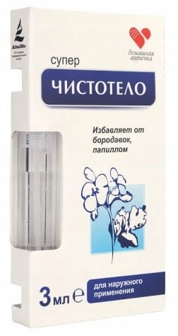 

Glistnik jaskółcze ziele płyn kosmetyczny 3ml