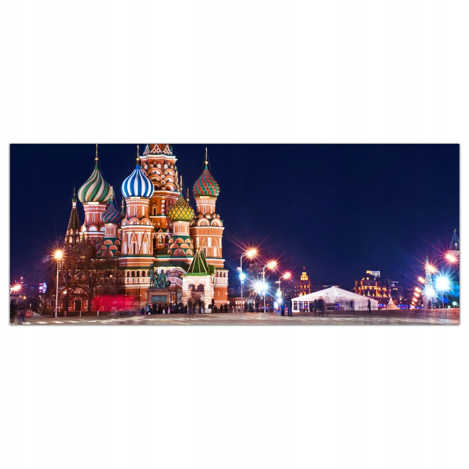 

Obraz na szkle Foto Moskwa Katedra Kościół 125x50