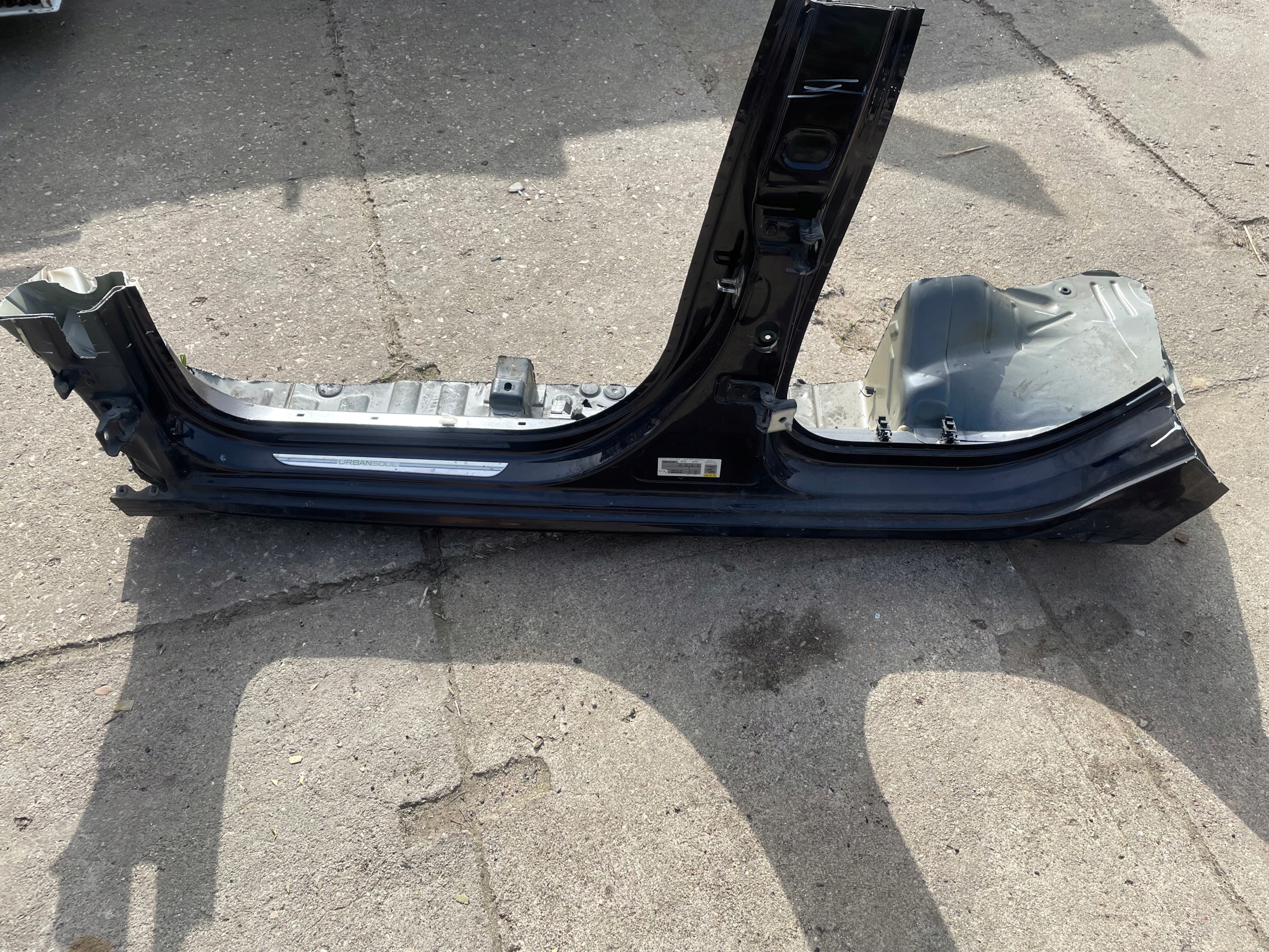 PEUGEOT 208 PRÓG LEWY EKUD