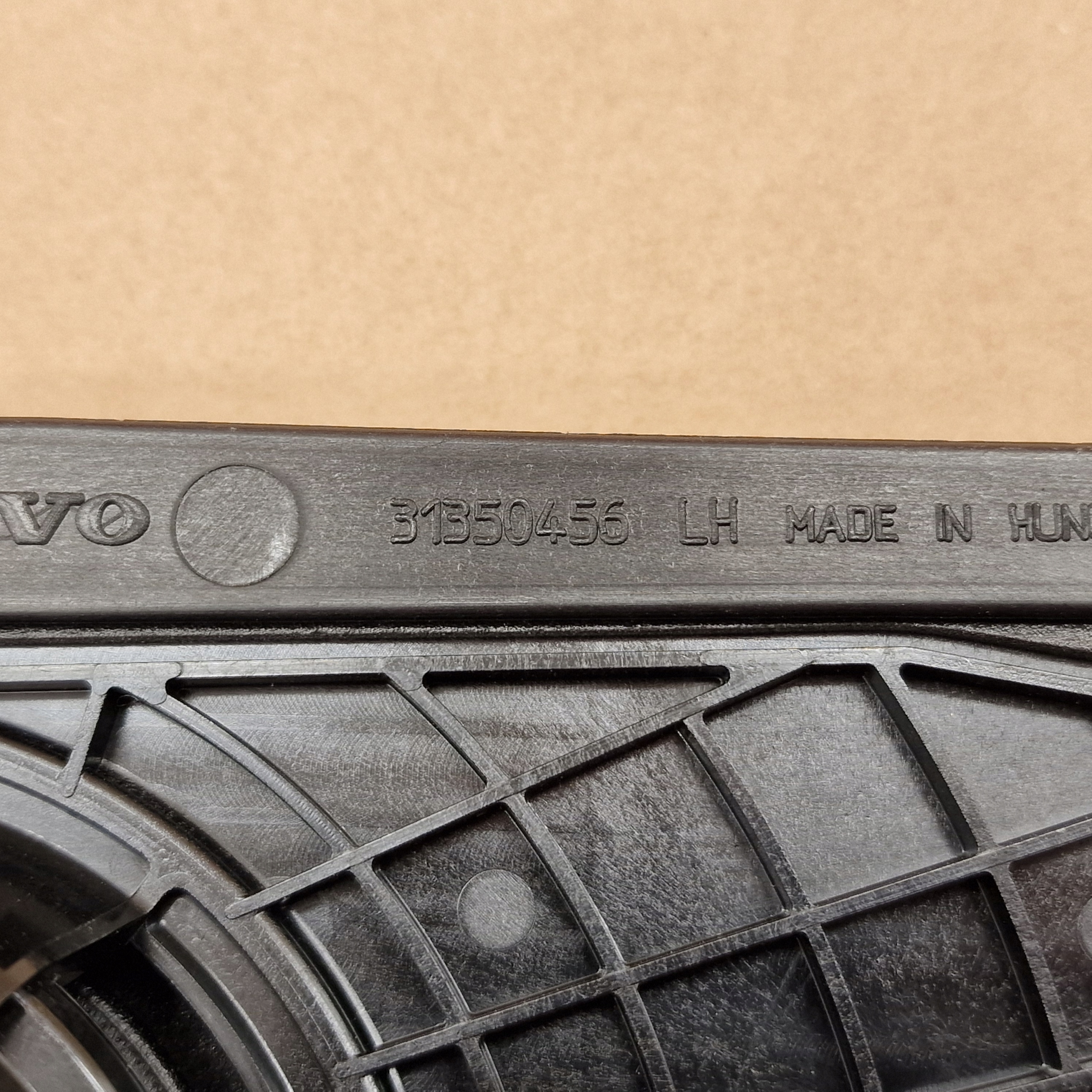 left speaker POLKI boot VOLVO XC90 II