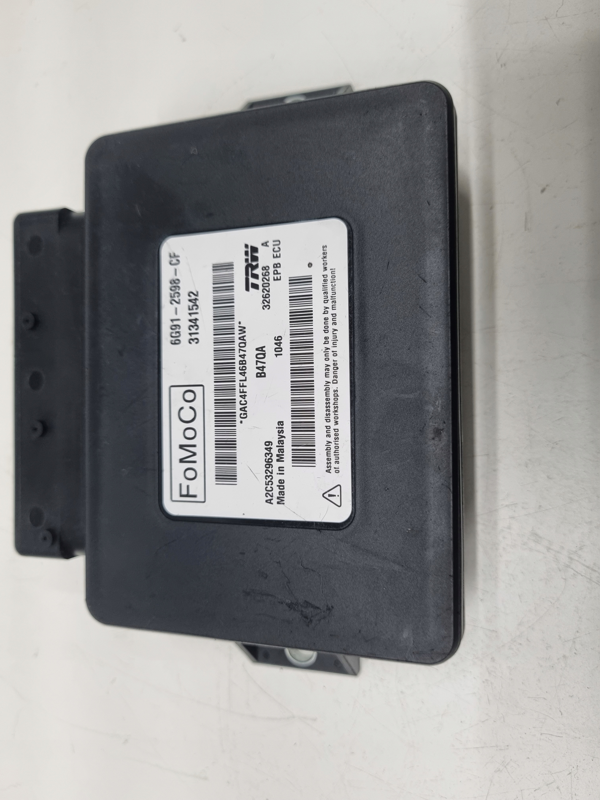 Volvo V60 Moduł Sterownik hamulca ręcznego