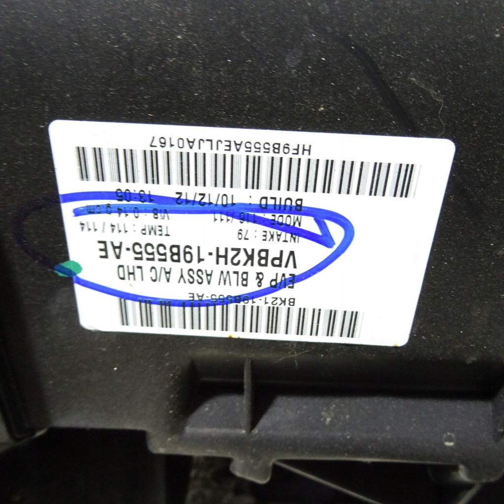 FORD TRANSIT CUSTOM 2.2 heater VPBK2H19B555AE