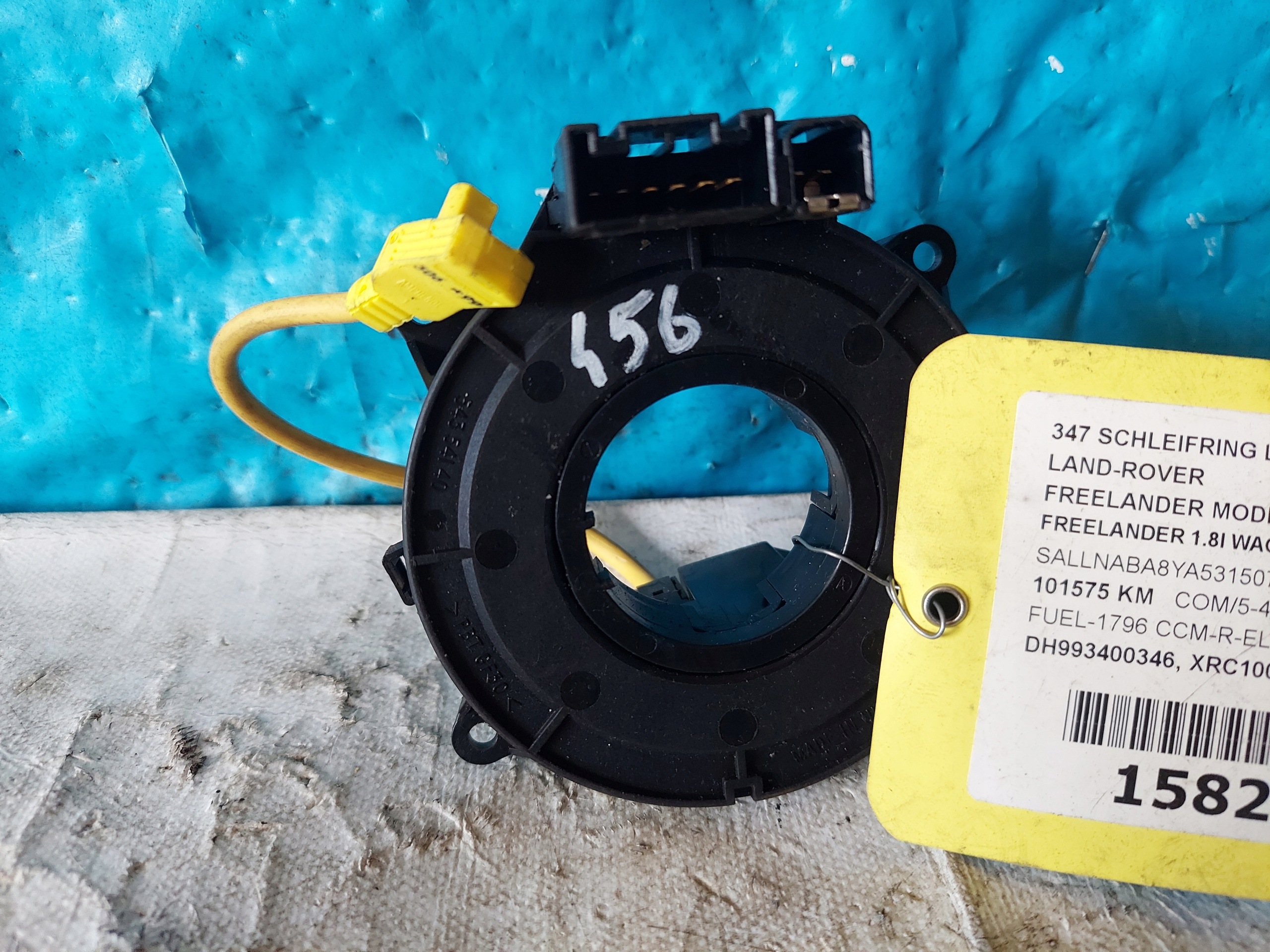 ring airbag LAND ROVER FREELANDER 2000 R